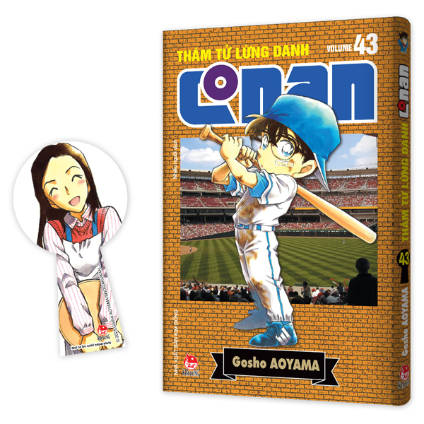 Bo
Tham Tu Lung Danh Conan - Tap 43 - Ban Nang Cap - Tang Kem Bookmark