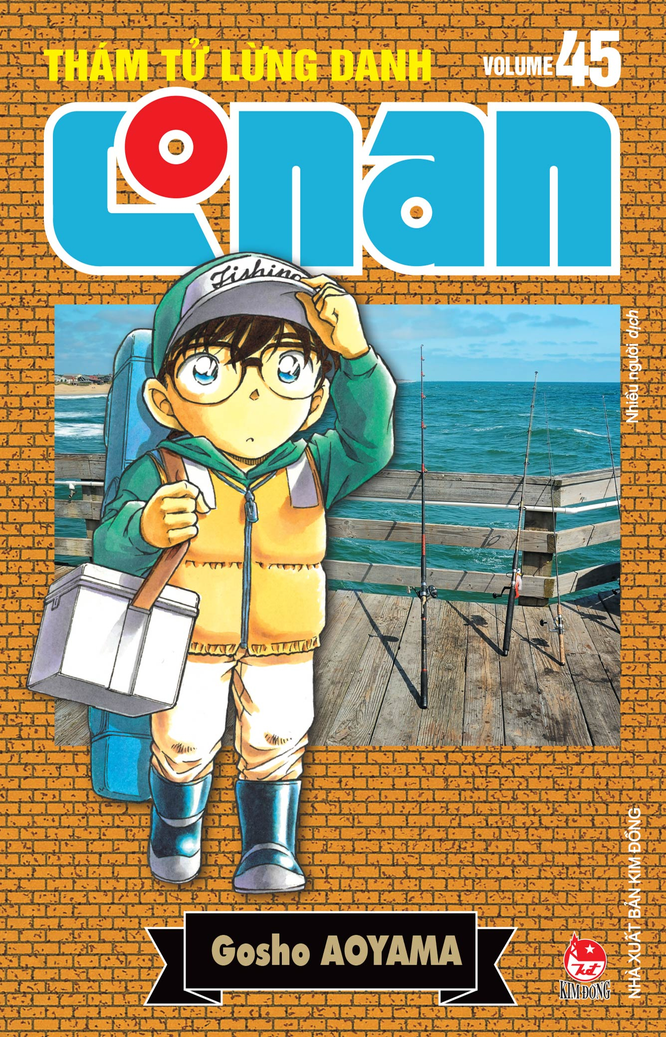 Bo
						
										
										Tham Tu Lung Danh Conan - Tap 45 - Ban Nang Cap - Tang Kem Bookmark