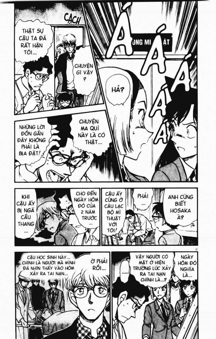 bộ thám tử lừng danh conan - tập 45 (tái bản 2023)