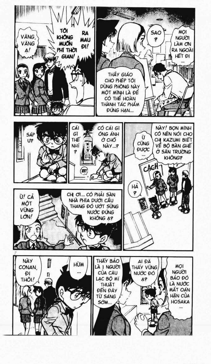 bộ thám tử lừng danh conan - tập 45 (tái bản 2023)