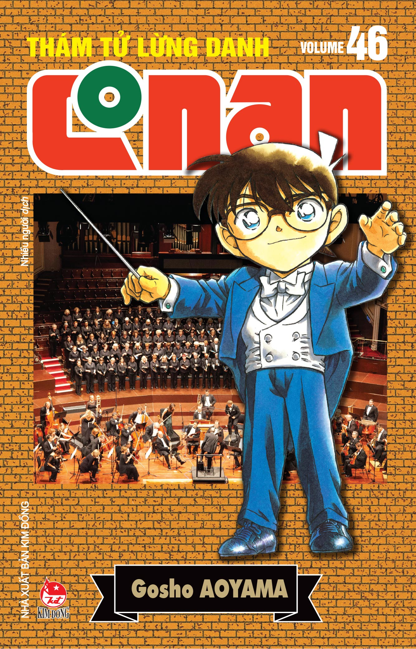 Bo
						
										
										Tham Tu Lung Danh Conan - Tap 46 - Ban Nang Cap - Tang Kem Bookmark