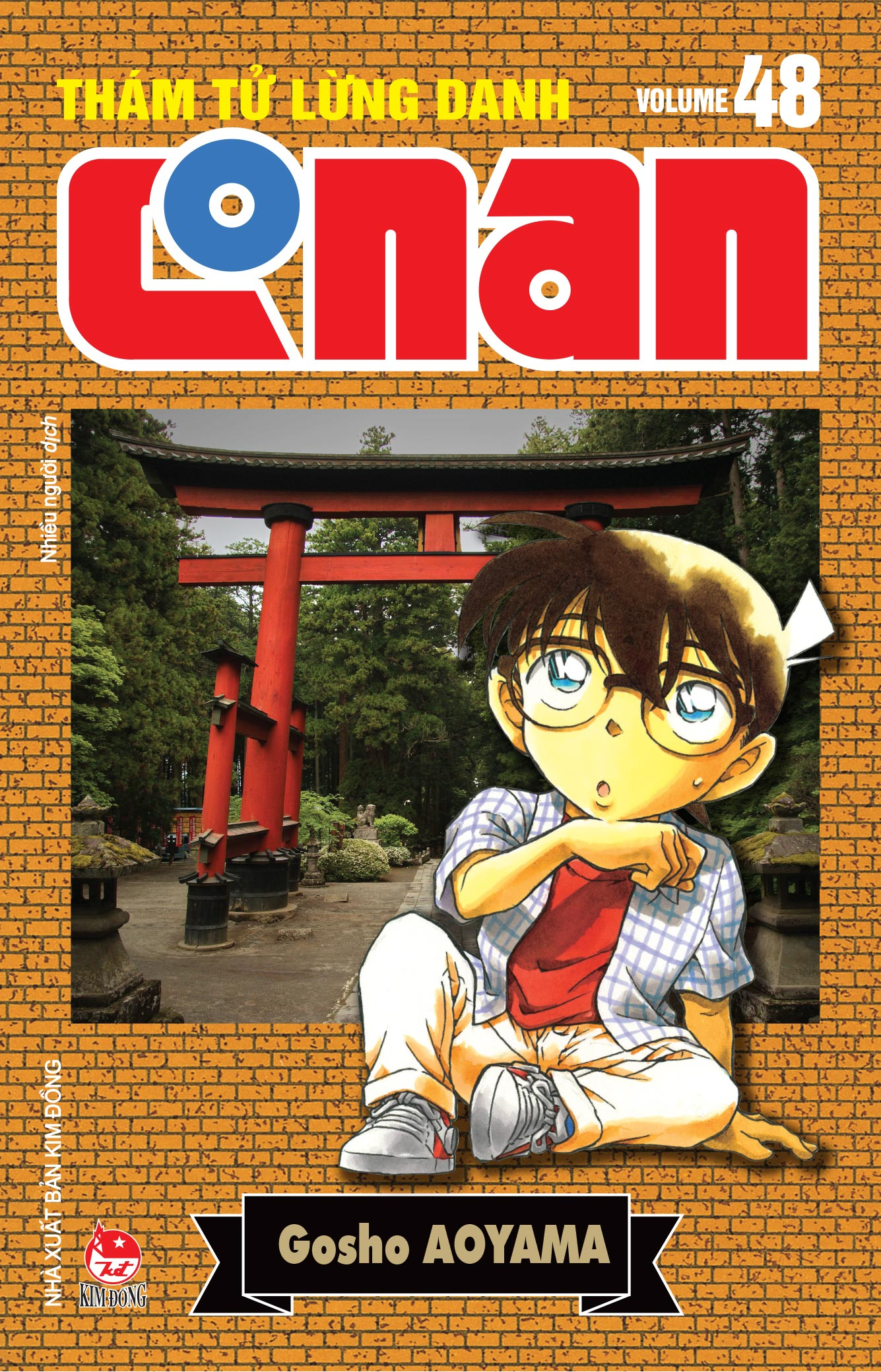 Bo
						
										
										Tham Tu Lung Danh Conan - Tap 48 - Ban Nang Cap - Tang Kem Bookmark