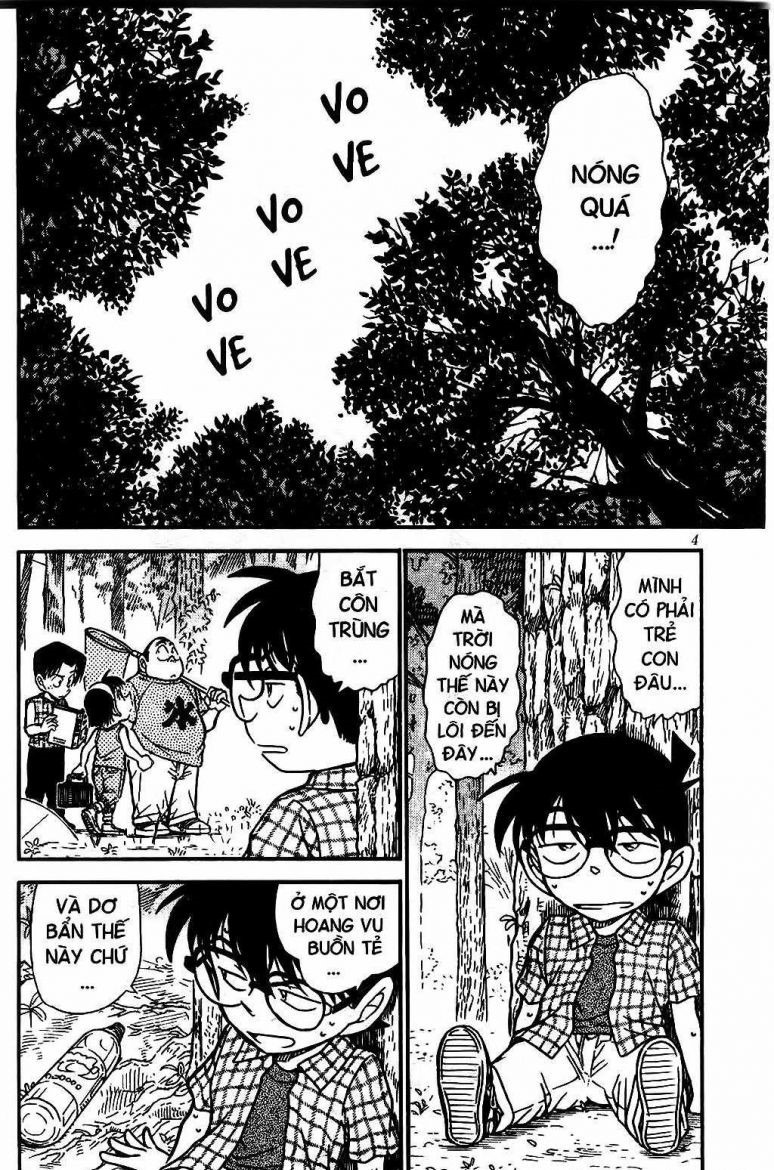 bộ thám tử lừng danh conan - tập 48 (tái bản 2023)