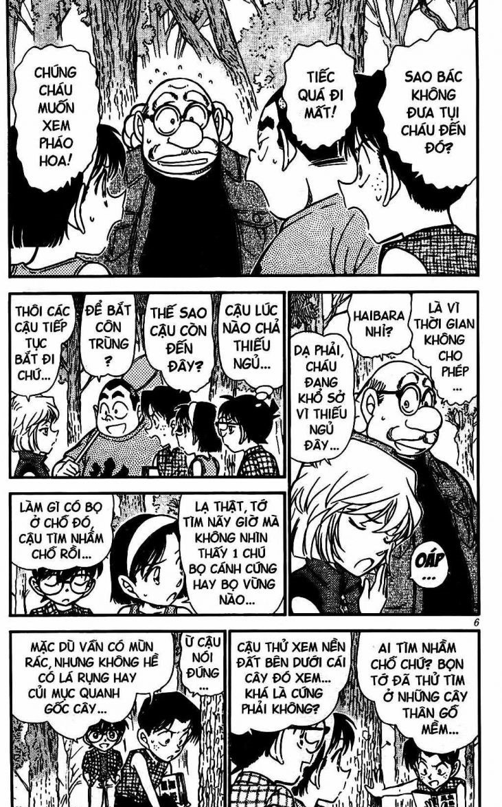 bộ thám tử lừng danh conan - tập 48 (tái bản 2023)