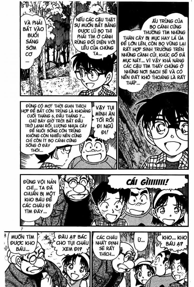 bộ thám tử lừng danh conan - tập 48 (tái bản 2023)