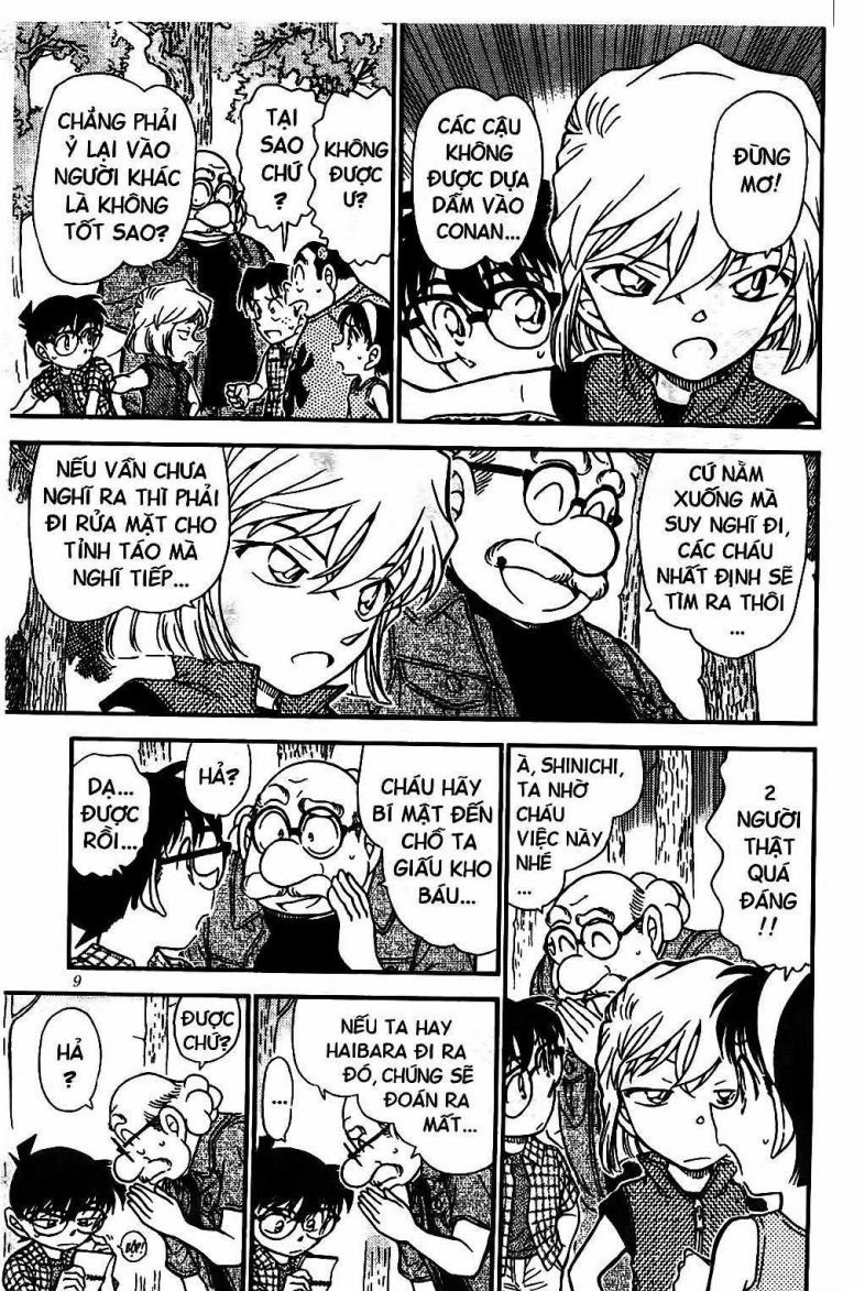 bộ thám tử lừng danh conan - tập 48 (tái bản 2023)