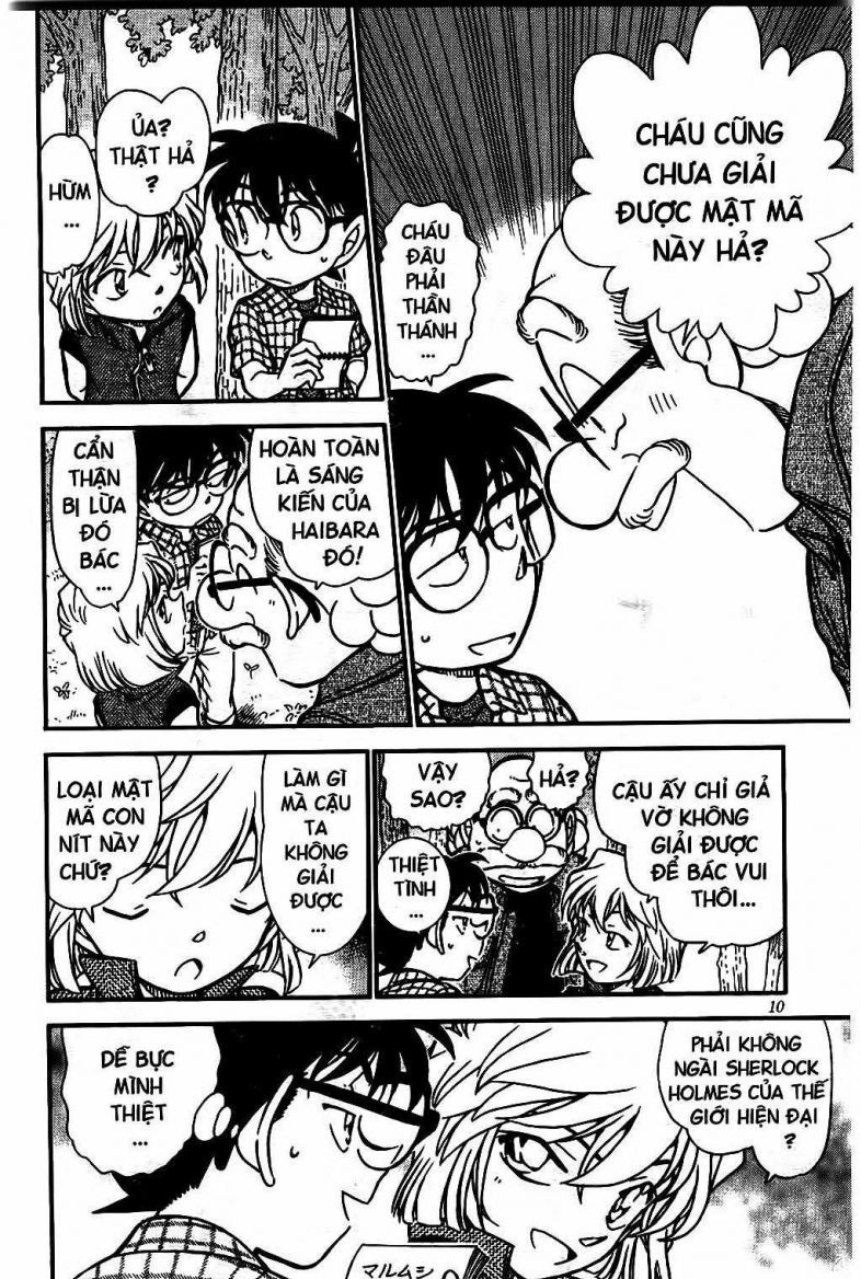 bộ thám tử lừng danh conan - tập 48 (tái bản 2023)