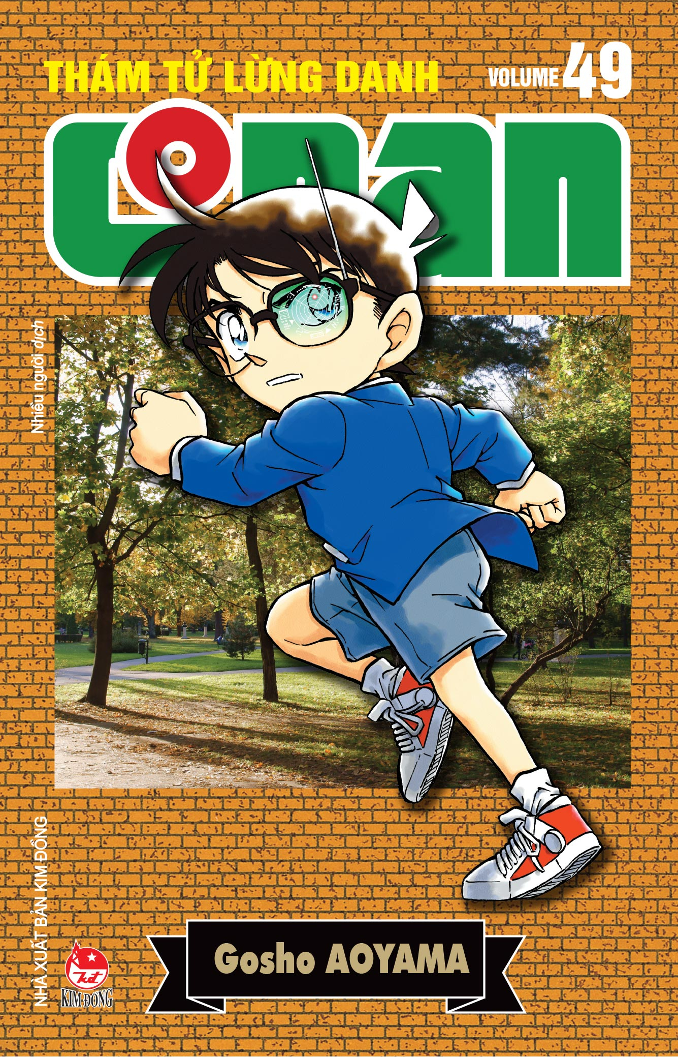 Bo
						
										
										Tham Tu Lung Danh Conan - Tap 49 - Ban Nang Cap - Tang Kem Bookmark