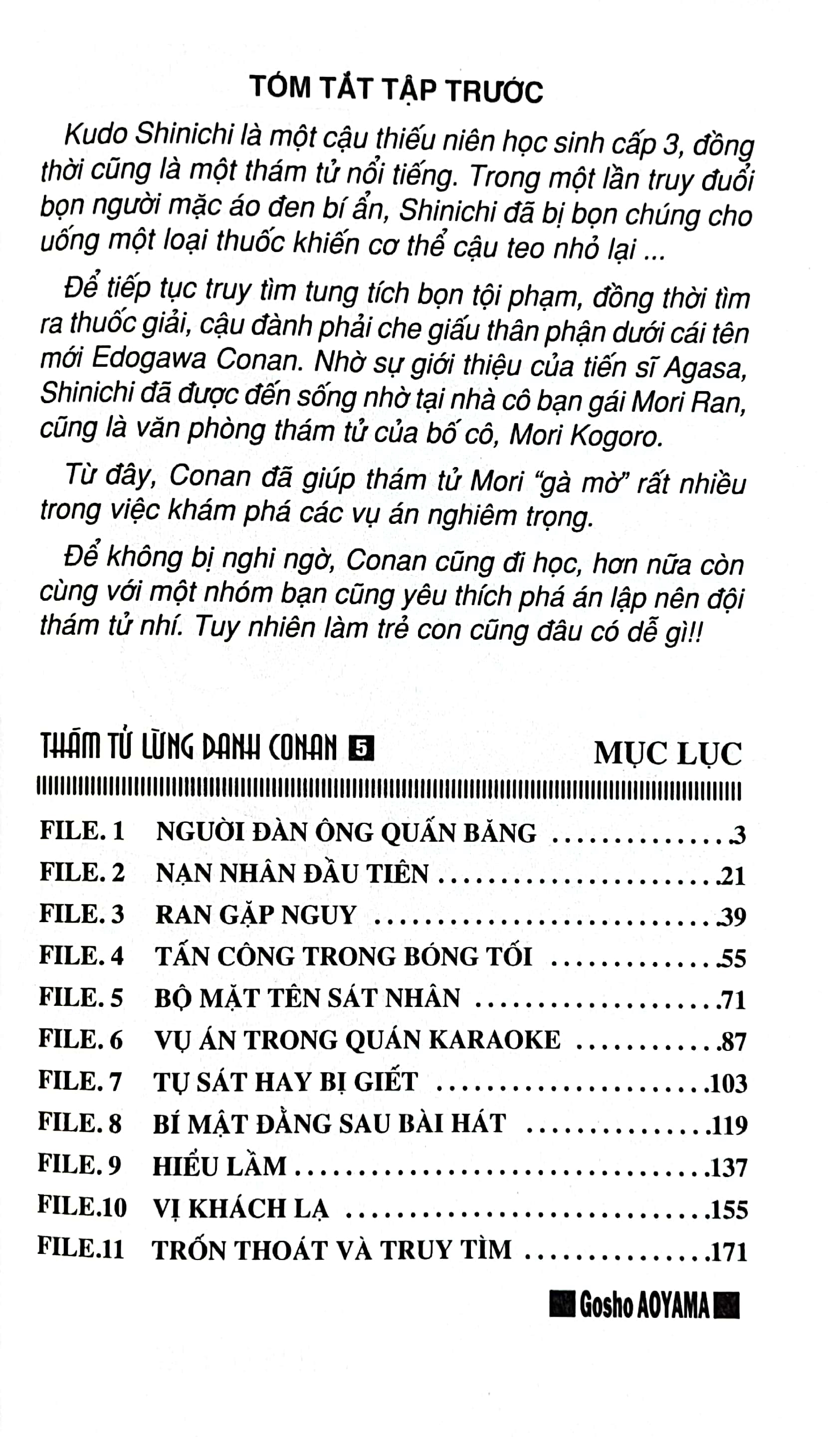 bộ thám tử lừng danh conan - tập 5 (tái bản 2023)