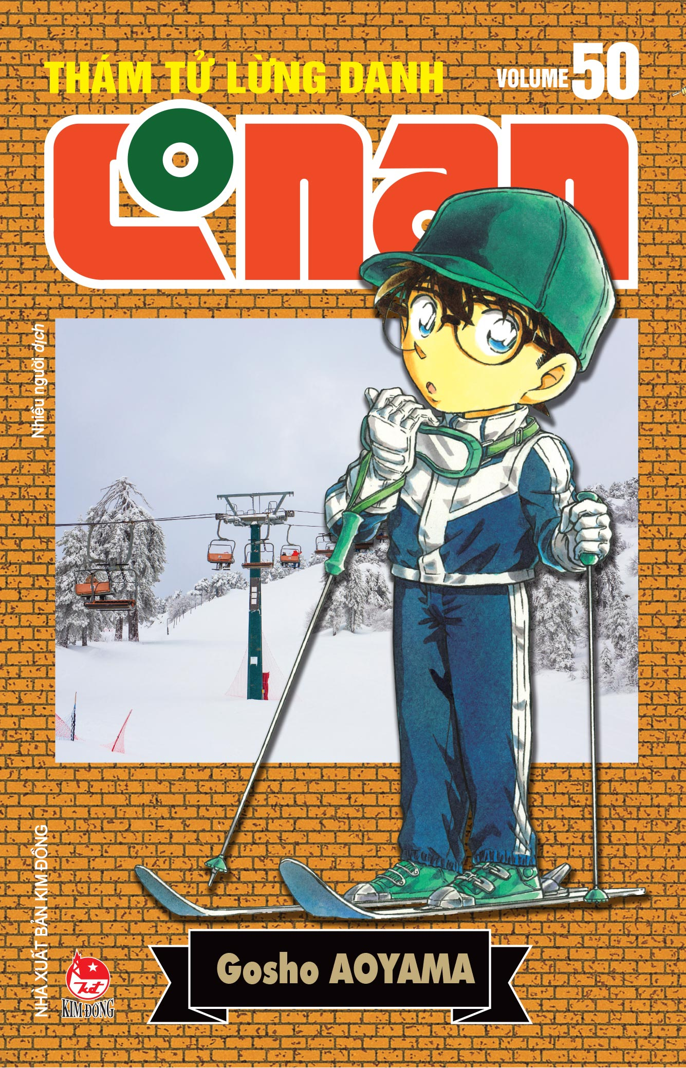 Bo
						
										
										Tham Tu Lung Danh Conan - Tap 50 - Ban Nang Cap - Tang Kem Bookmark