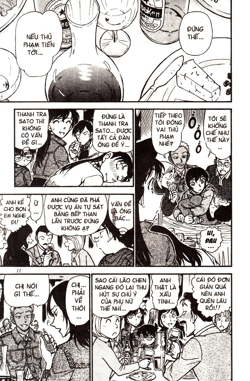 bộ thám tử lừng danh conan - tập 50 (tái bản 2023)