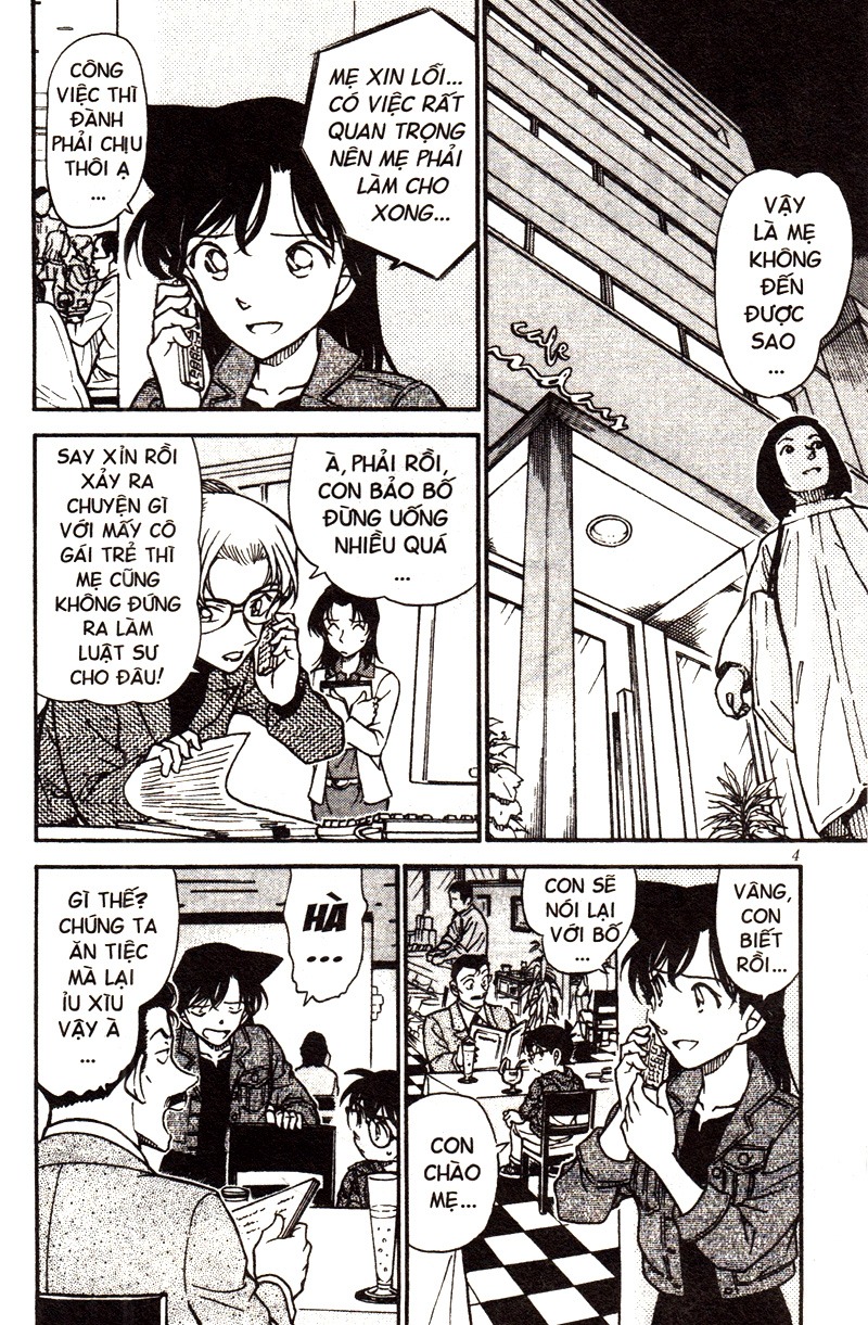 bộ thám tử lừng danh conan - tập 50 (tái bản 2023)