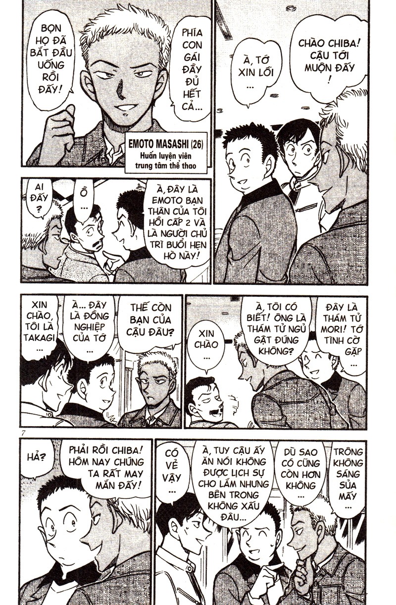 bộ thám tử lừng danh conan - tập 50 (tái bản 2023)