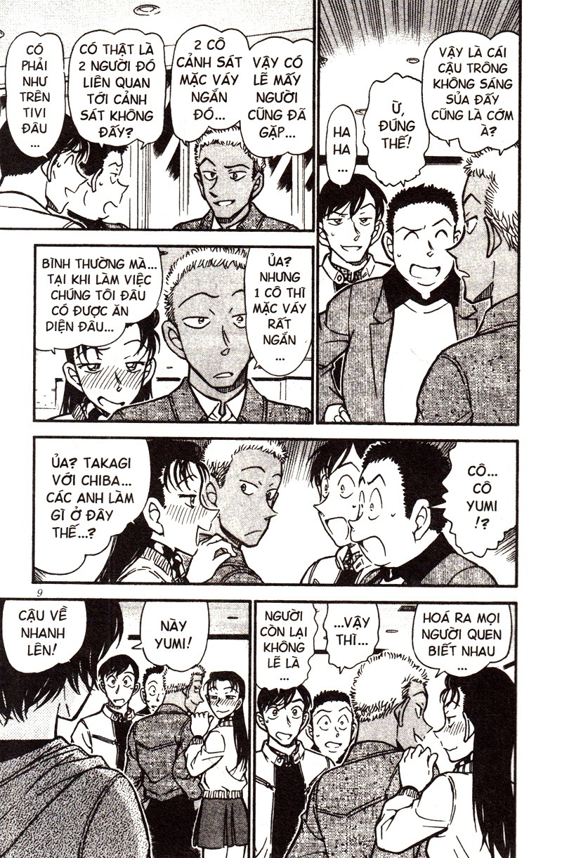 bộ thám tử lừng danh conan - tập 50 (tái bản 2023)