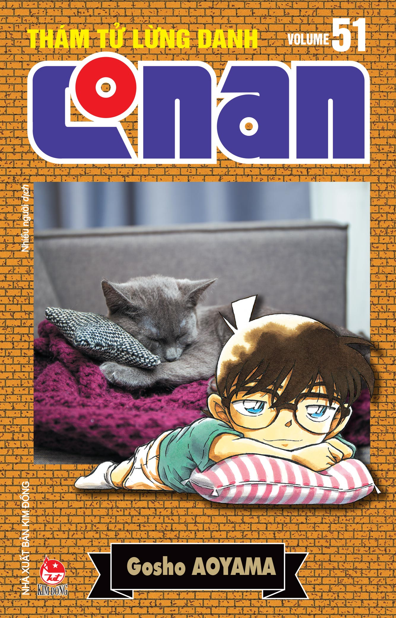 Bo
						
										
										Tham Tu Lung Danh Conan - Tap 51 - Ban Nang Cap - Tang Kem Bookmark