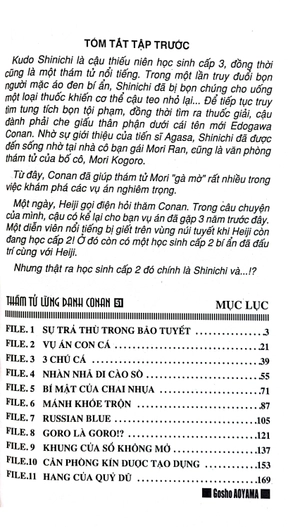 bộ thám tử lừng danh conan - tập 51 (tái bản 2023)