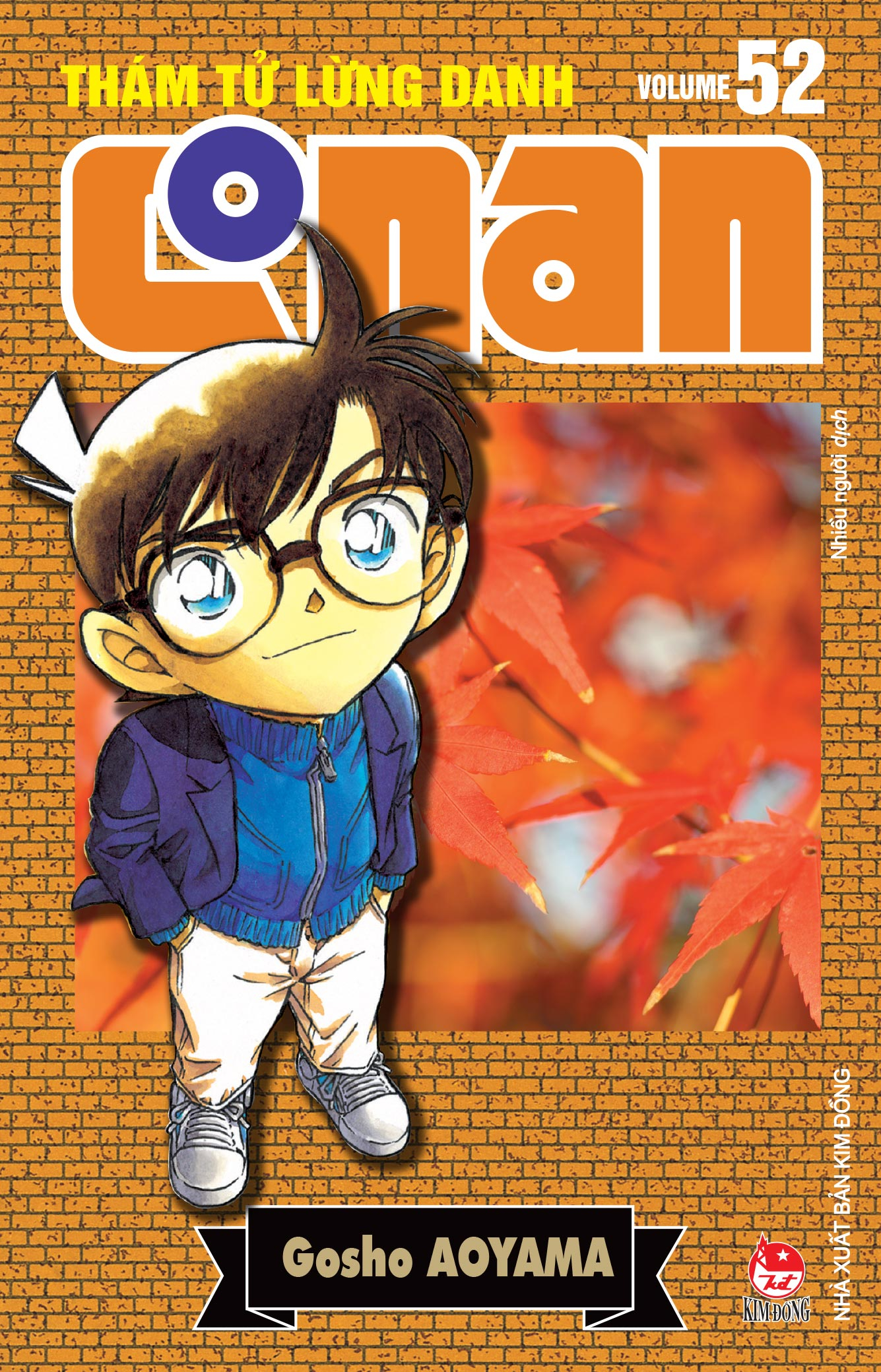 Bo
						
										
										Tham Tu Lung Danh Conan - Tap 52 - Ban Nang Cap - Tang Kem Bookmark