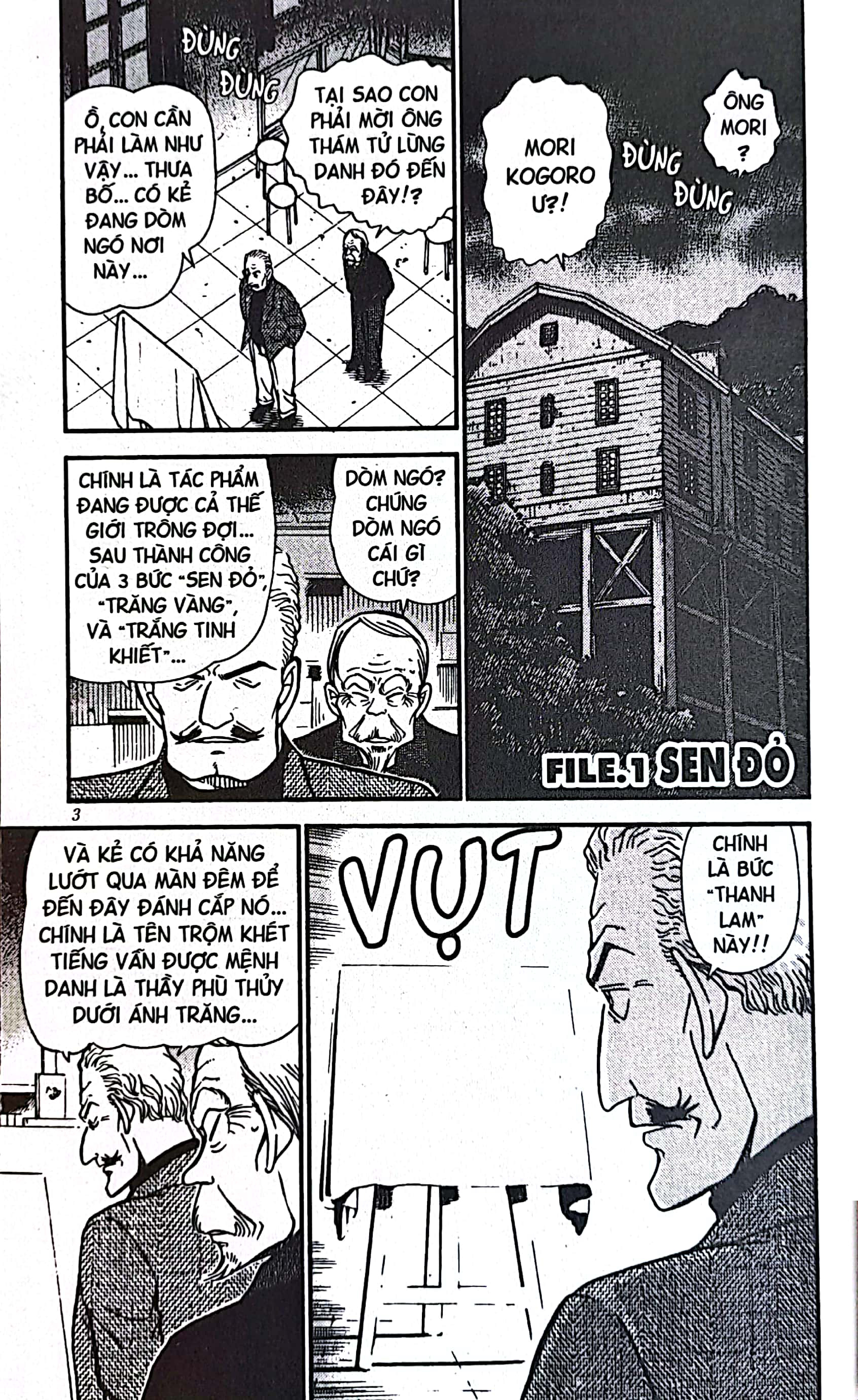 bộ thám tử lừng danh conan - tập 53 (tái bản 2023)