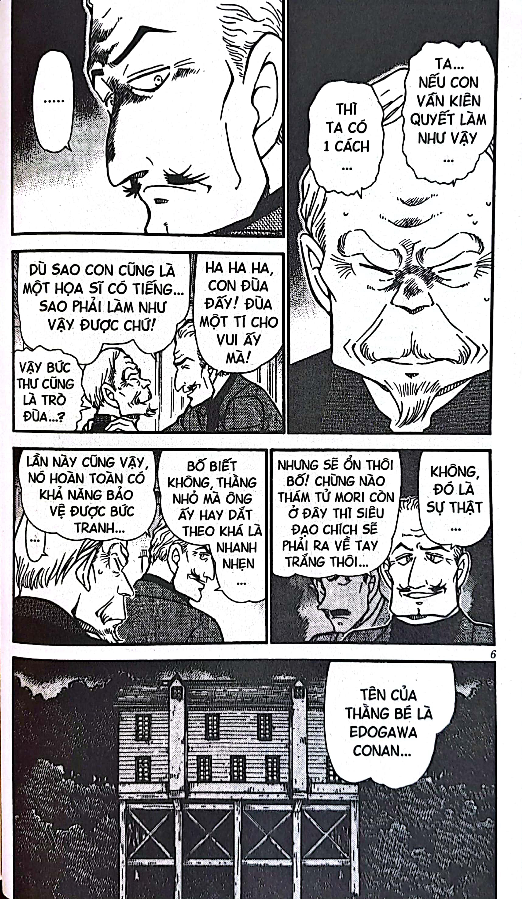 bộ thám tử lừng danh conan - tập 53 (tái bản 2023)