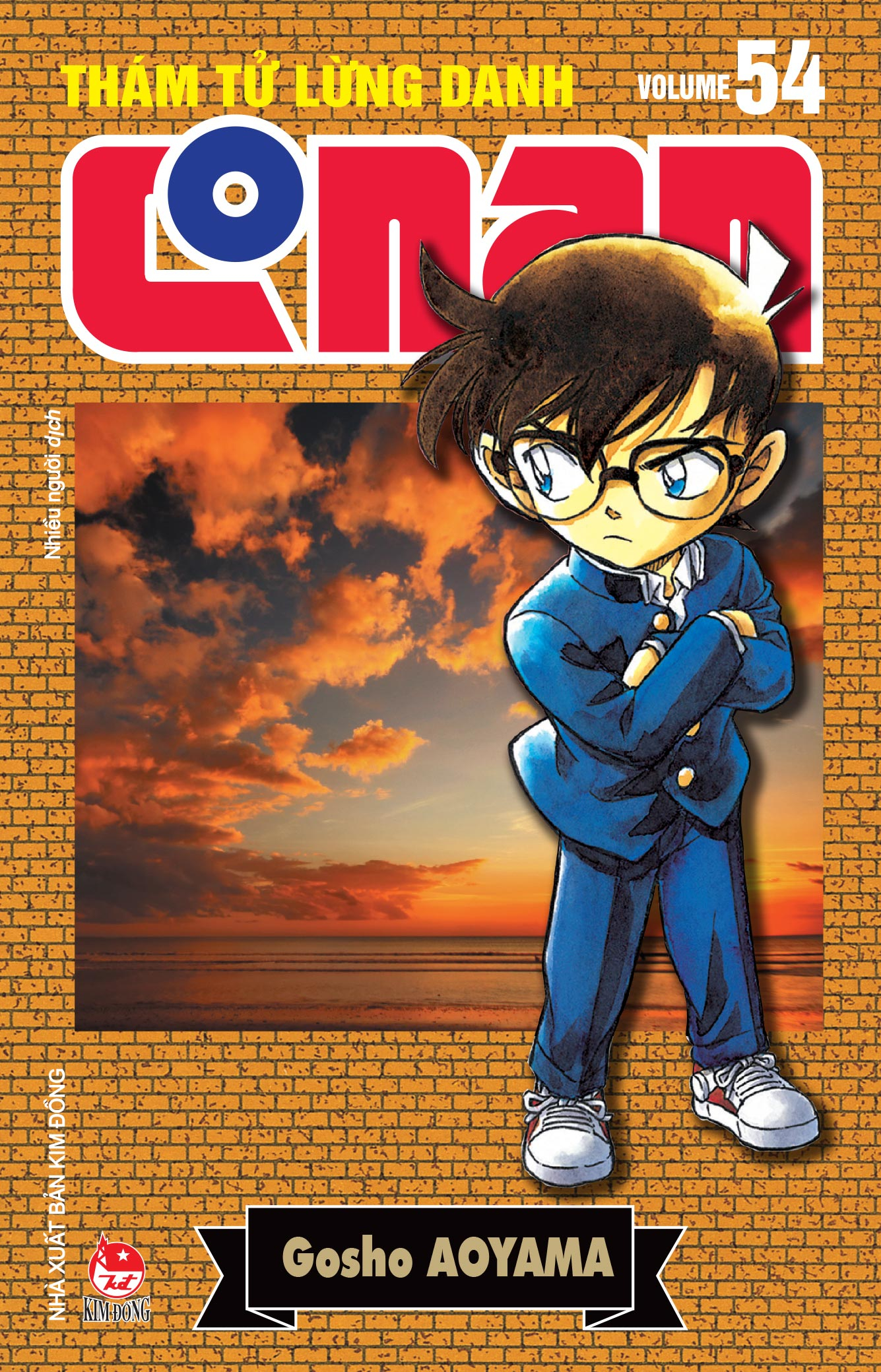 Bo
						
										
										Tham Tu Lung Danh Conan - Tap 54 - Ban Nang Cap - Tang Kem Bookmark