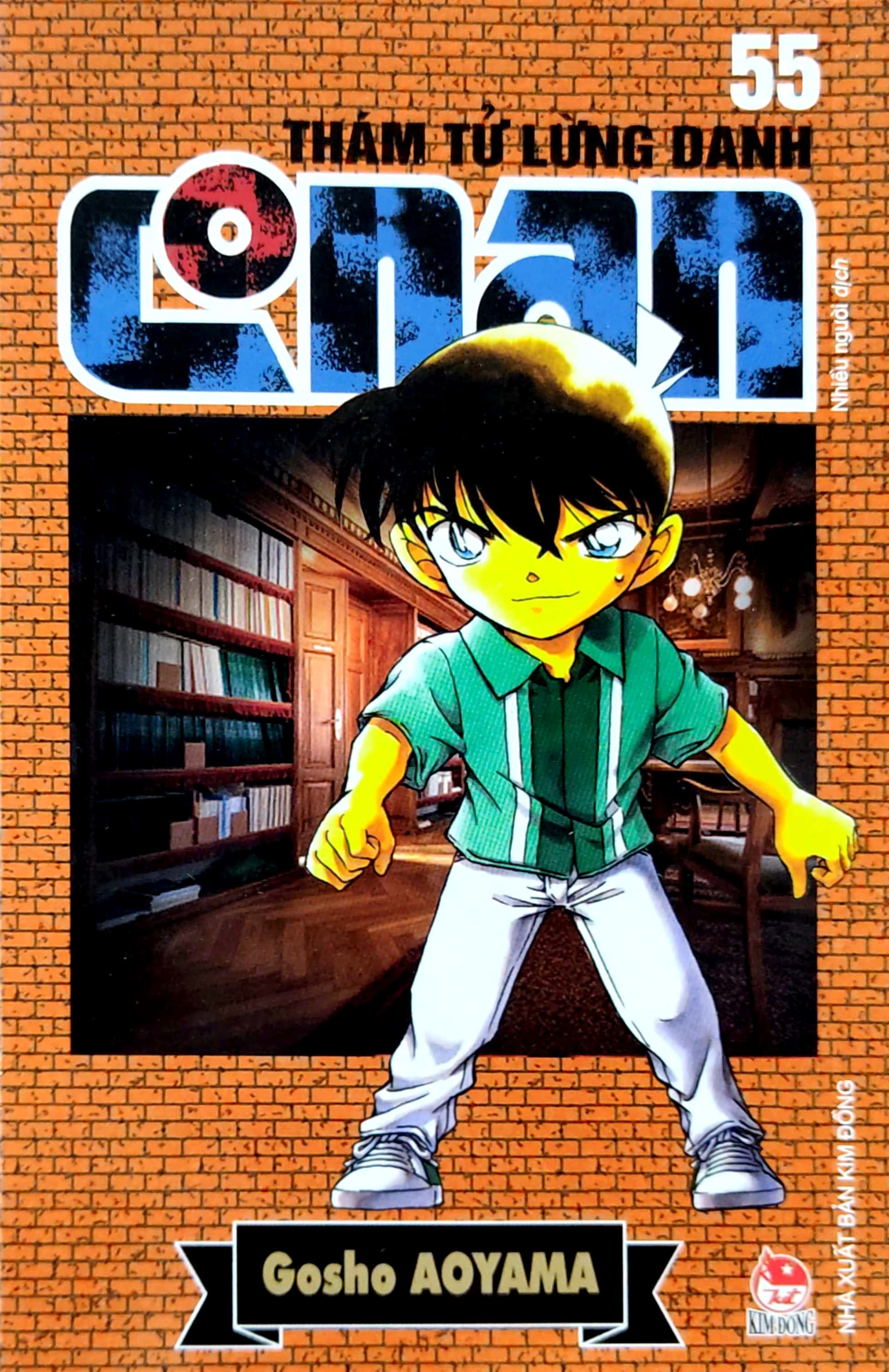 bộ thám tử lừng danh conan - tập 54 (tái bản 2023)