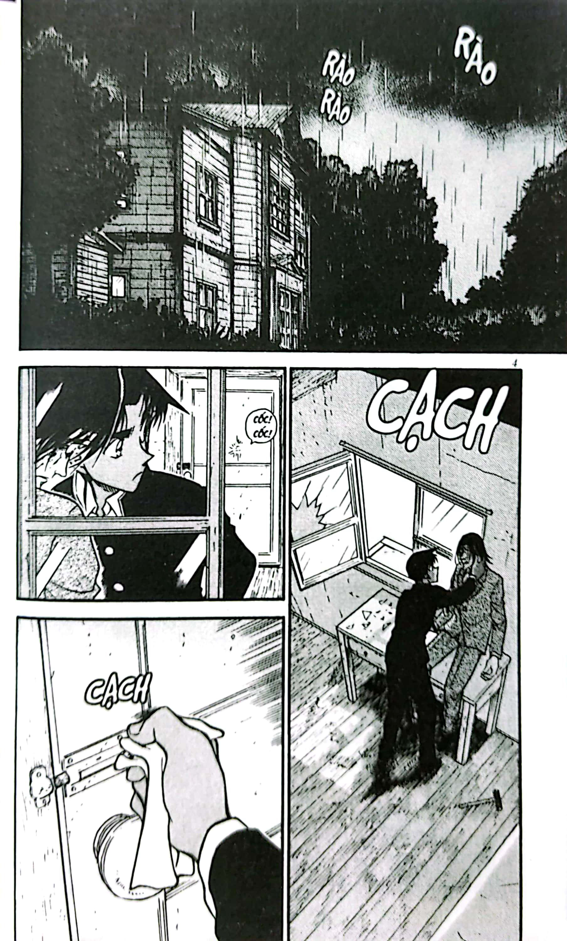 bộ thám tử lừng danh conan - tập 54 (tái bản 2023)