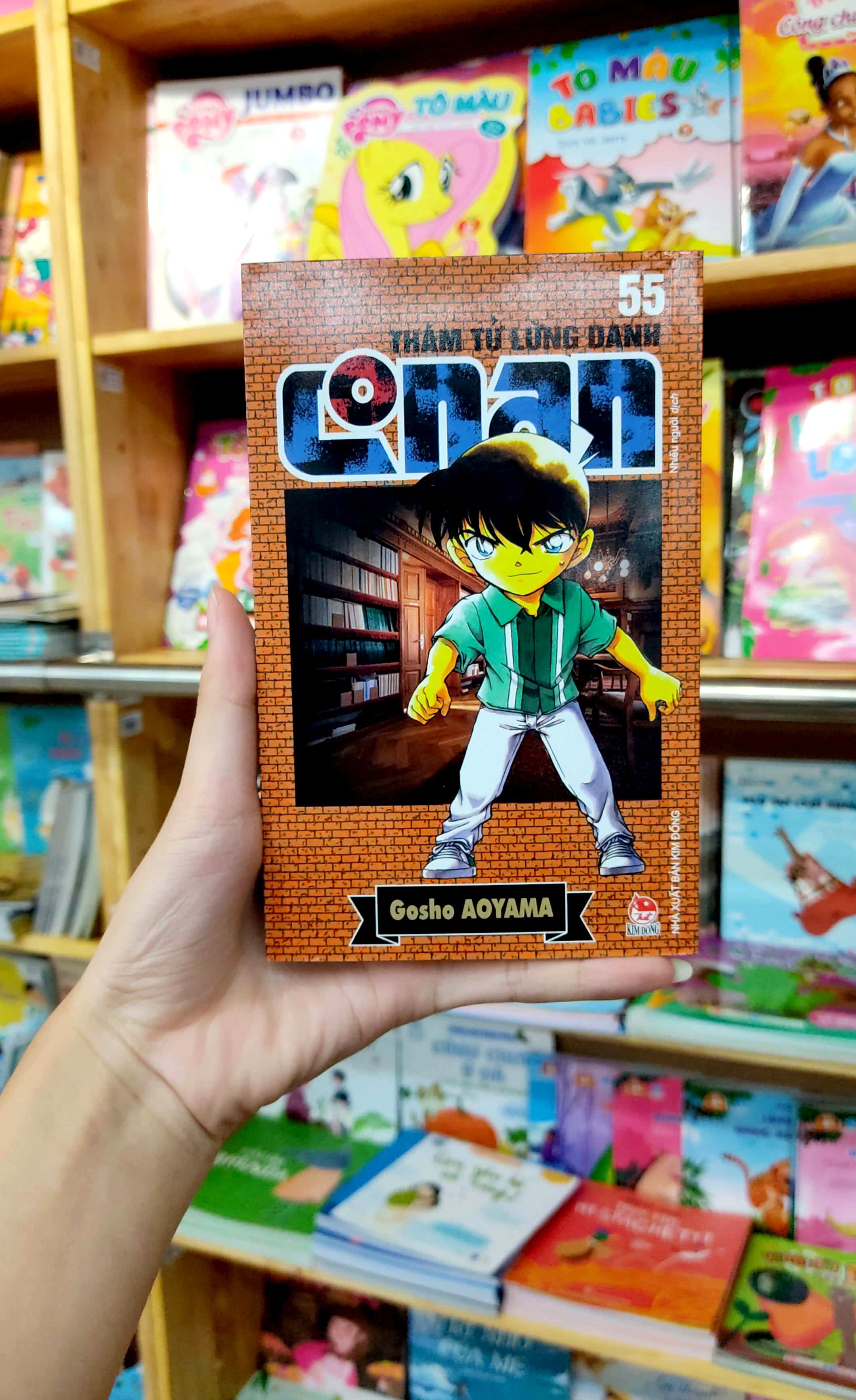 bộ thám tử lừng danh conan - tập 54 (tái bản 2023)