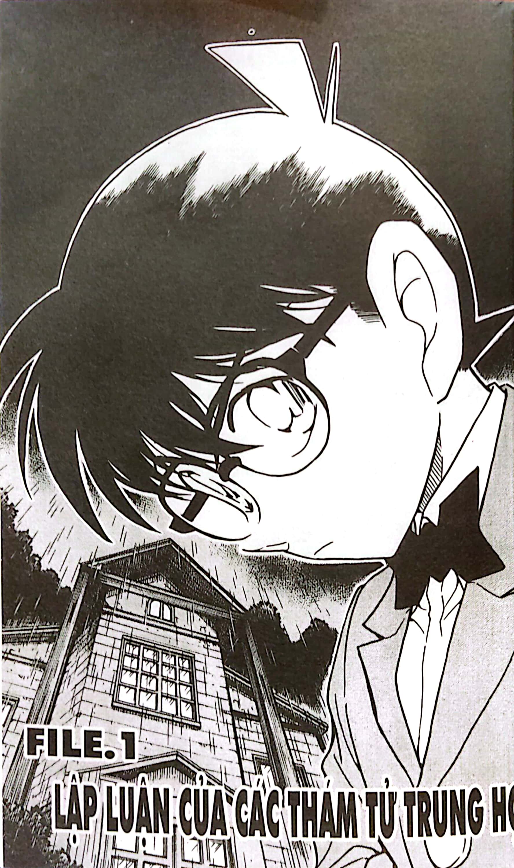 bộ thám tử lừng danh conan - tập 55 (tái bản 2023)