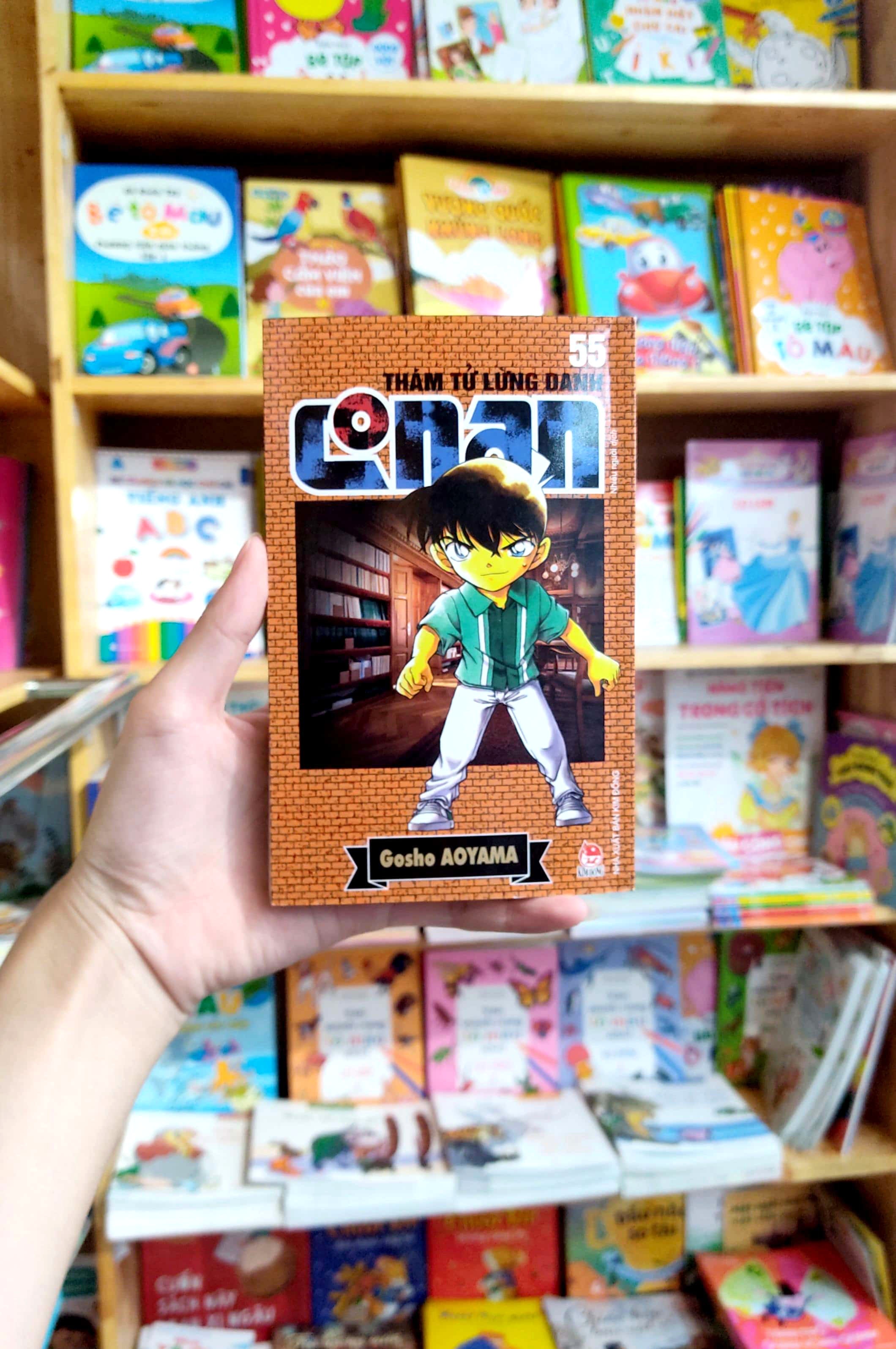 bộ thám tử lừng danh conan - tập 55 (tái bản 2023)