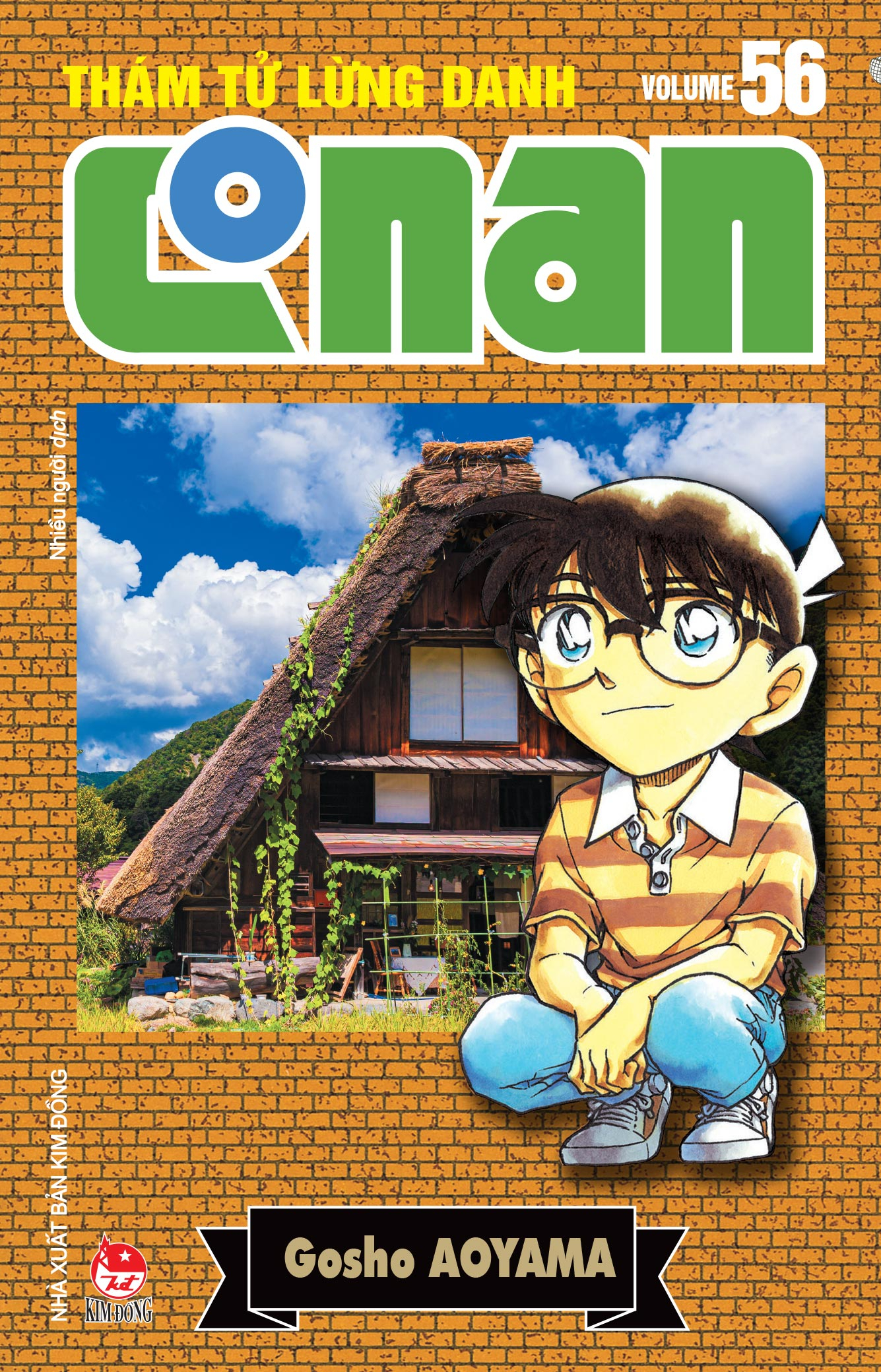 Bộ
						
										
										Thám Tử Lừng Danh Conan - Tập 56 - Bản Nâng Cấp - Tặng Kèm Bookmark