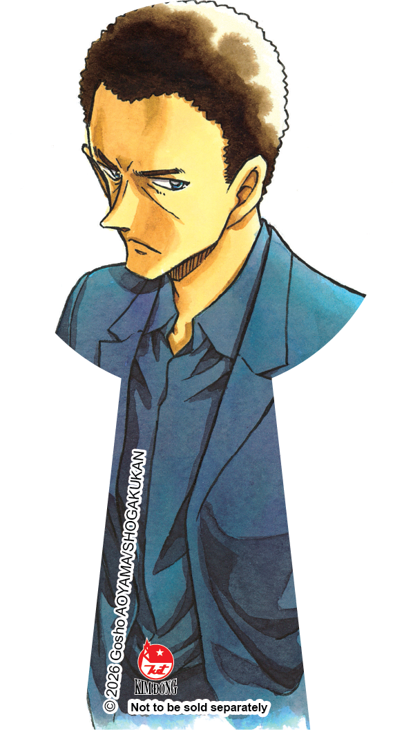 Bộ
						
										
										Thám Tử Lừng Danh Conan - Tập 56 - Bản Nâng Cấp - Tặng Kèm Bookmark