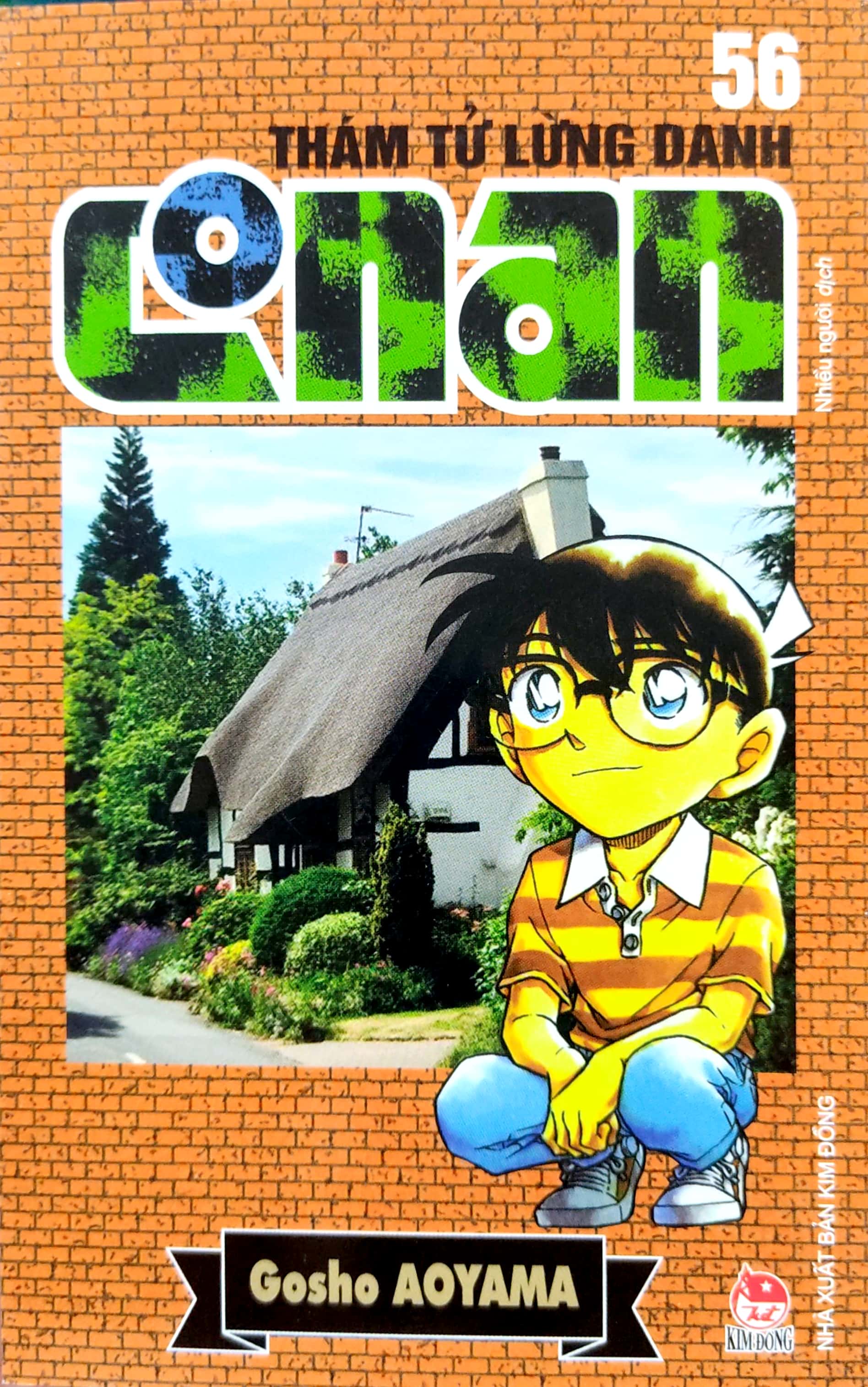 bộ thám tử lừng danh conan - tập 56 (tái bản 2023)