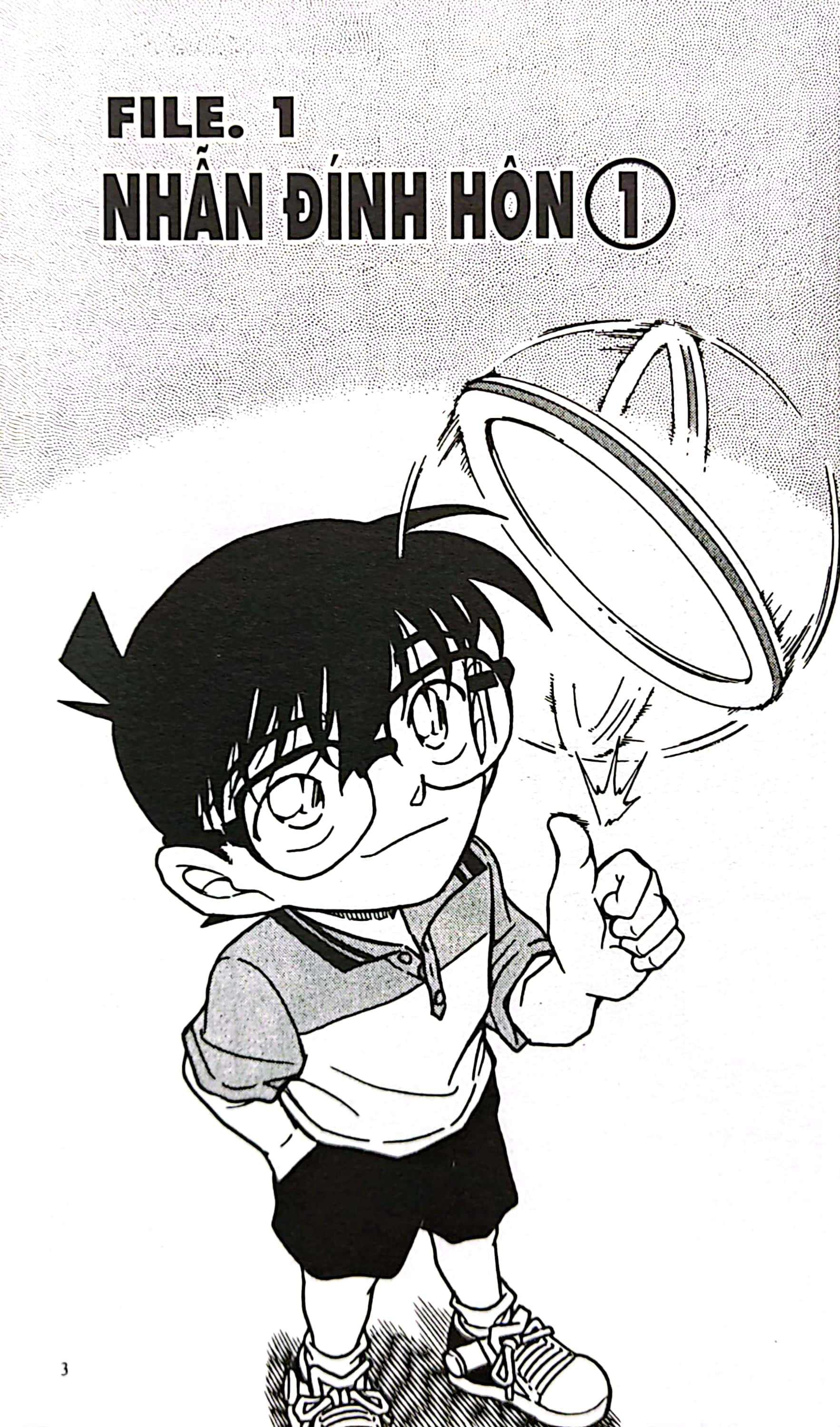 bộ thám tử lừng danh conan - tập 56 (tái bản 2023)