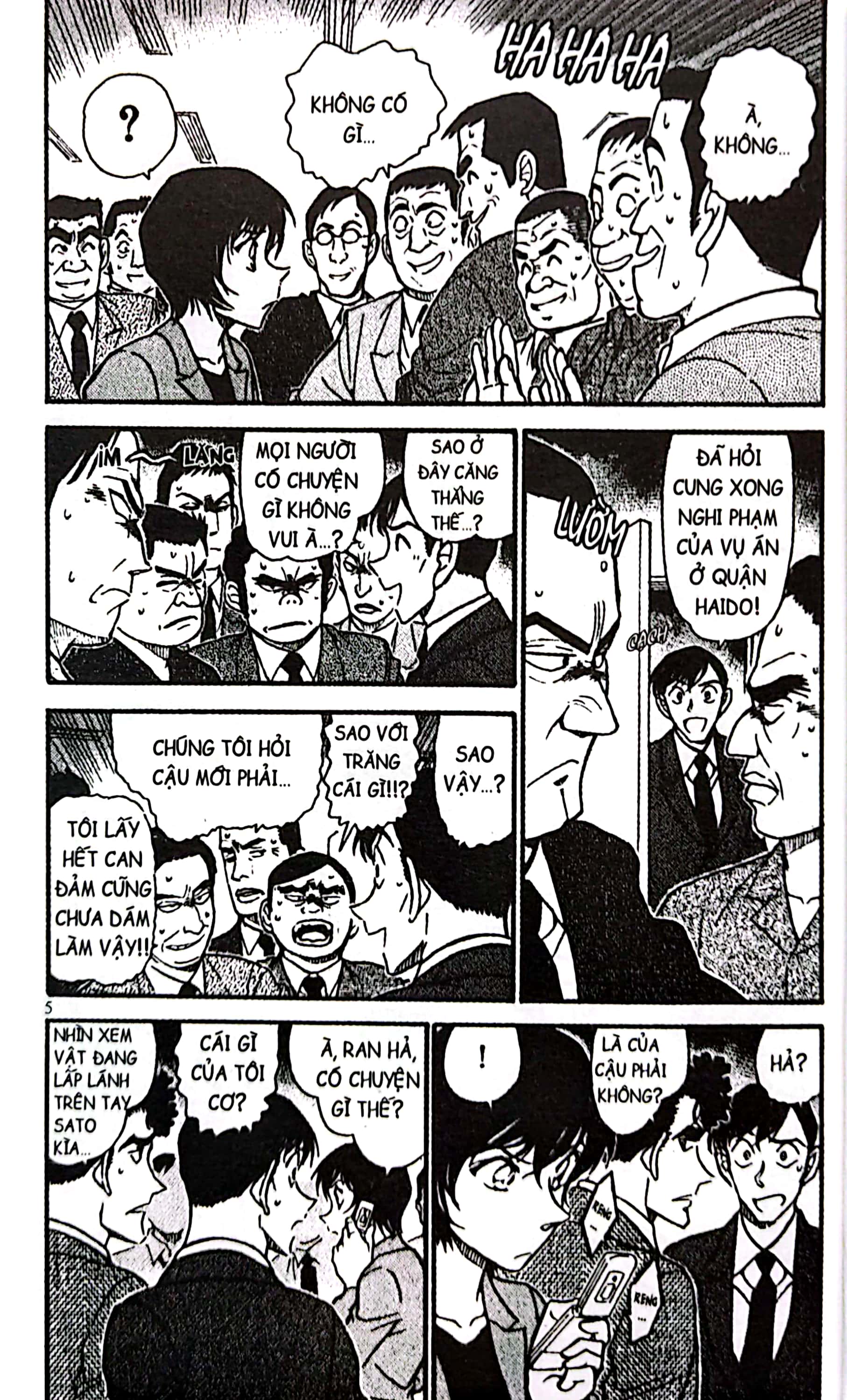 bộ thám tử lừng danh conan - tập 56 (tái bản 2023)