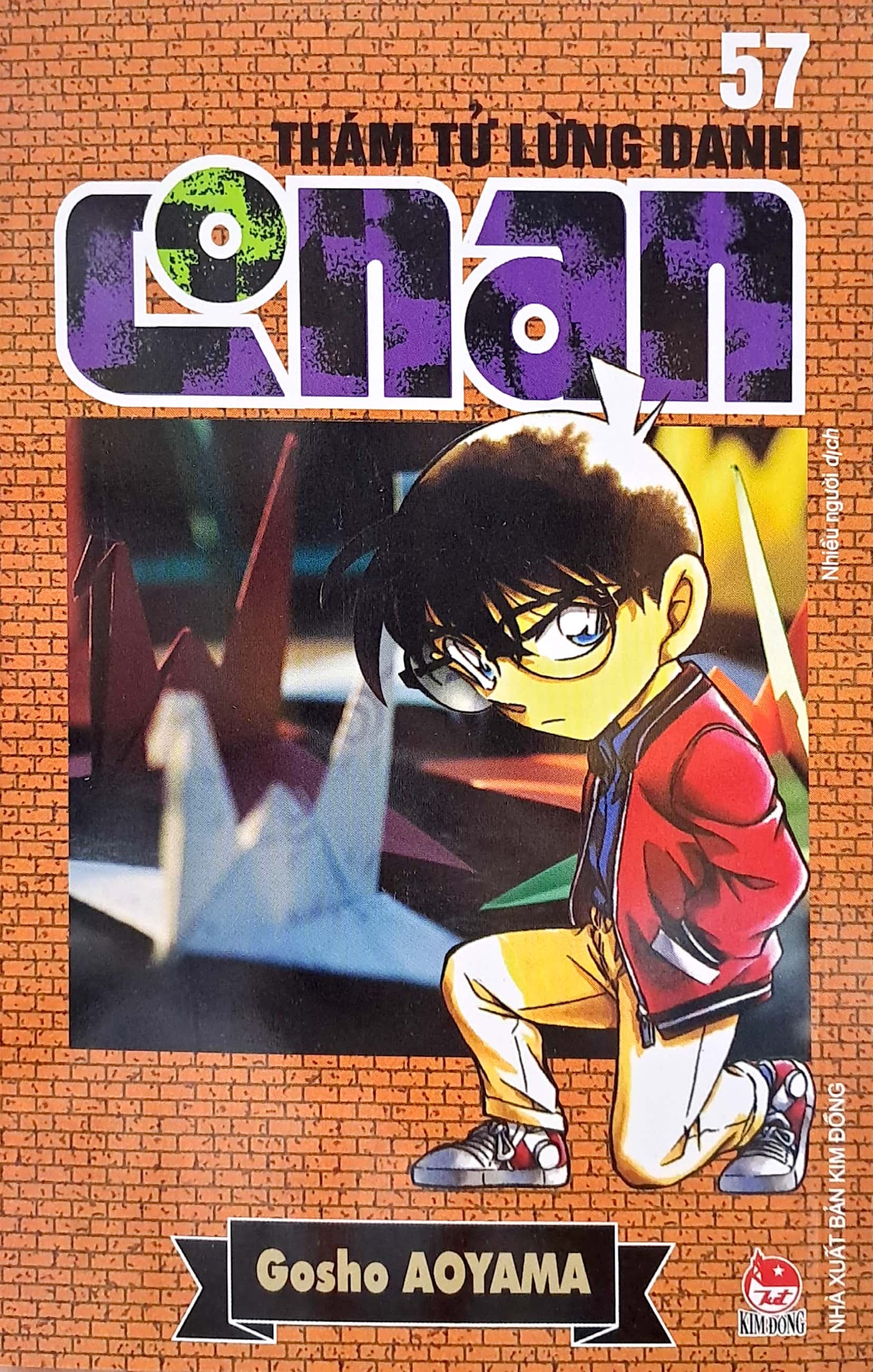 bộ thám tử lừng danh conan - tập 57 (tái bản 2023)