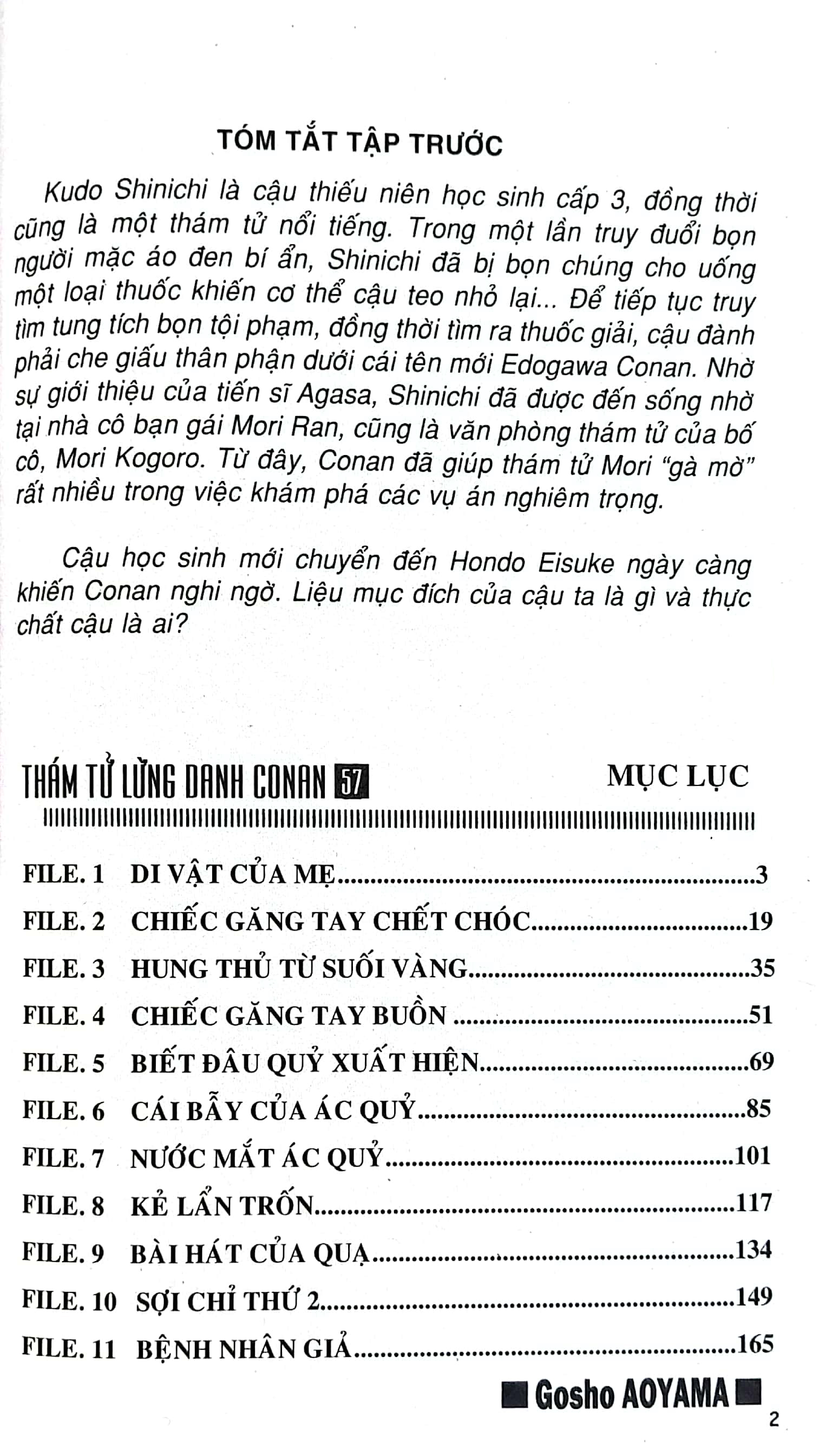 bộ thám tử lừng danh conan - tập 57 (tái bản 2023)