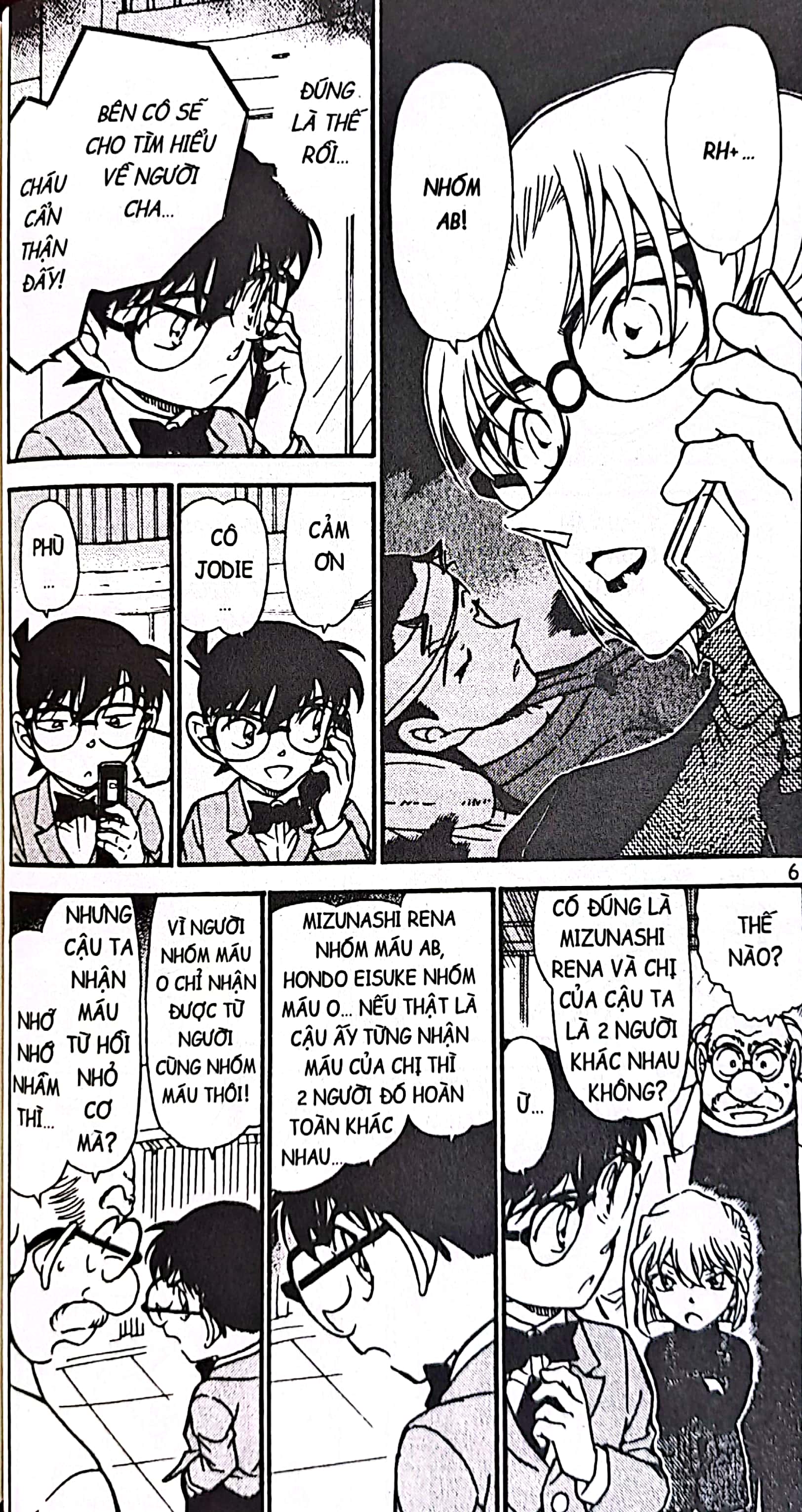 bộ thám tử lừng danh conan - tập 57 (tái bản 2023)