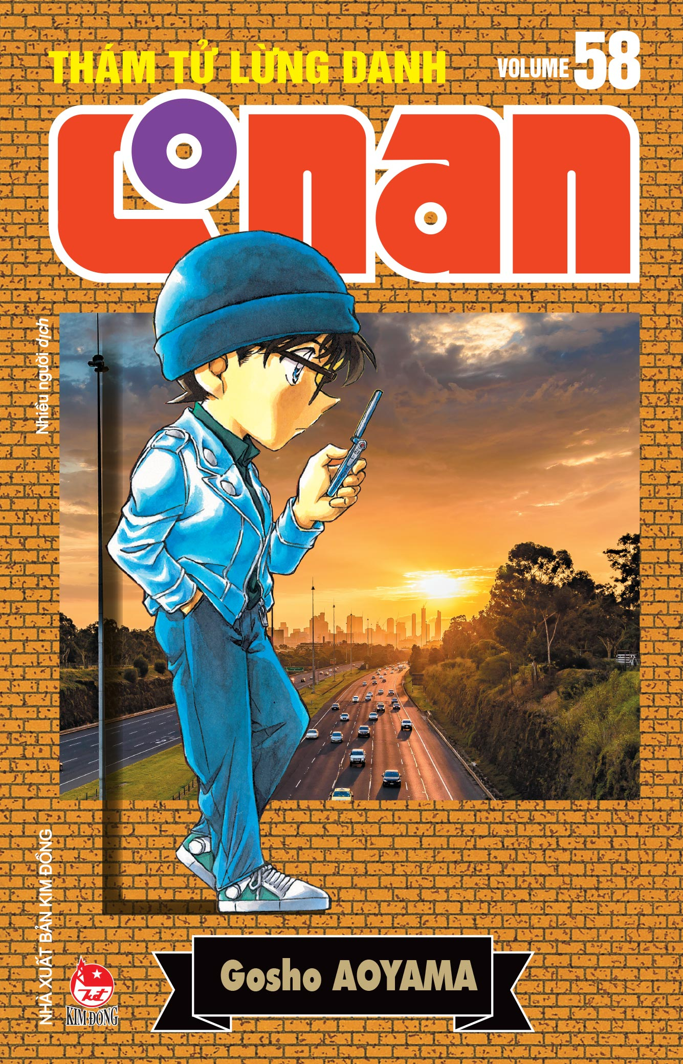 Bộ
						
										
										Thám Tử Lừng Danh Conan - Tập 58 - Bản Nâng Cấp - Tặng Kèm Bookmark