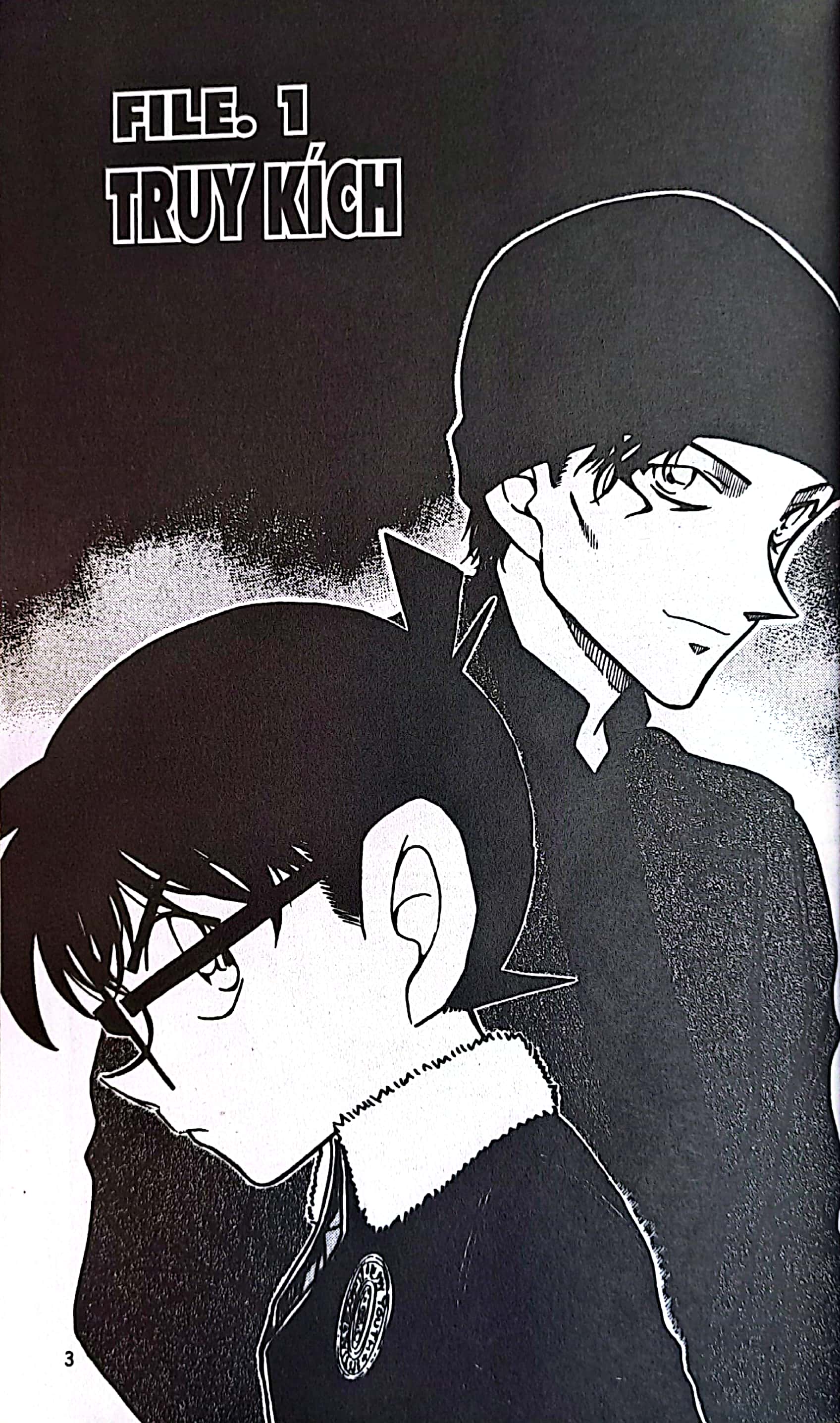 bộ thám tử lừng danh conan - tập 58 (tái bản 2023)