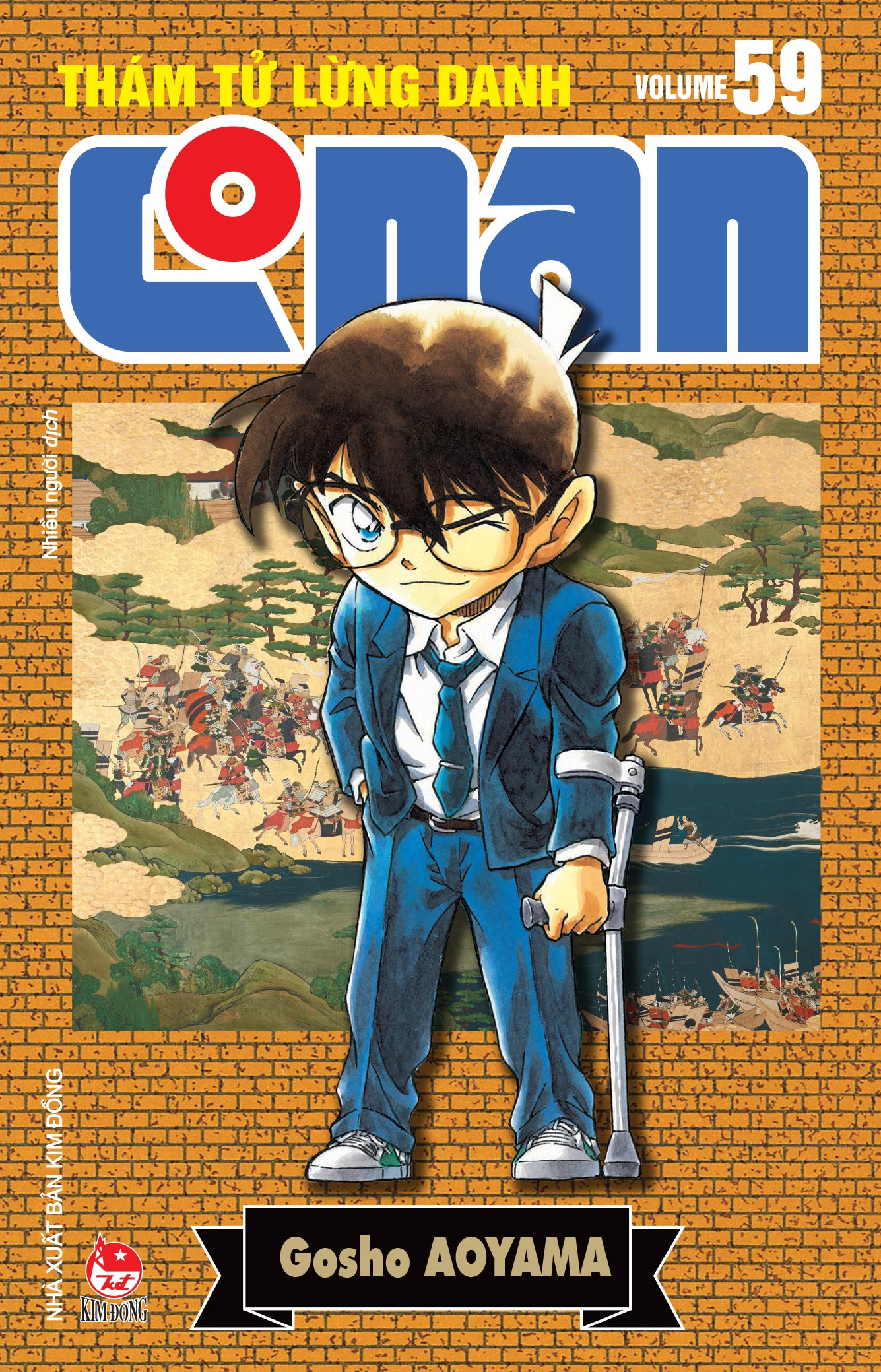 Bộ
						
										
										Thám Tử Lừng Danh Conan - Tập 59 - Bản Nâng Cấp - Tặng Kèm Bookmark