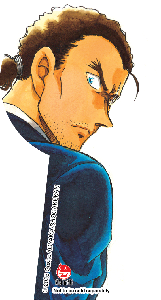 Bộ
						
										
										Thám Tử Lừng Danh Conan - Tập 59 - Bản Nâng Cấp - Tặng Kèm Bookmark