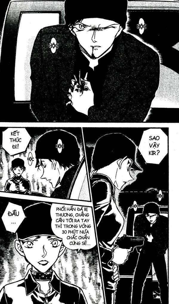 bộ thám tử lừng danh conan - tập 59 (tái bản 2023)