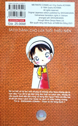 bộ thám tử lừng danh conan - tập 6 (tái bản 2023)