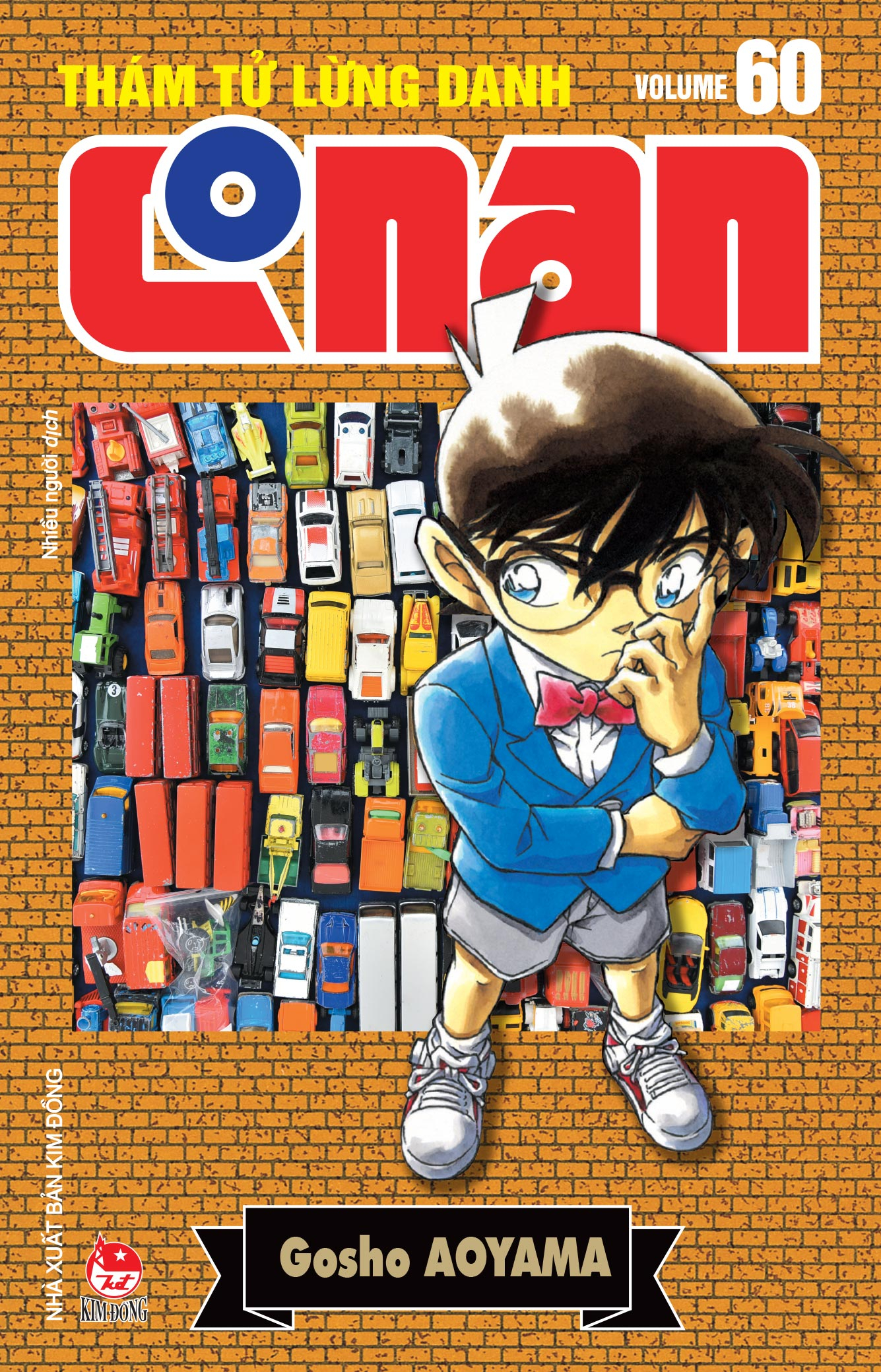 Bộ
						
										
										Thám Tử Lừng Danh Conan - Tập 60 - Bản Nâng Cấp - Tặng Kèm Bookmark