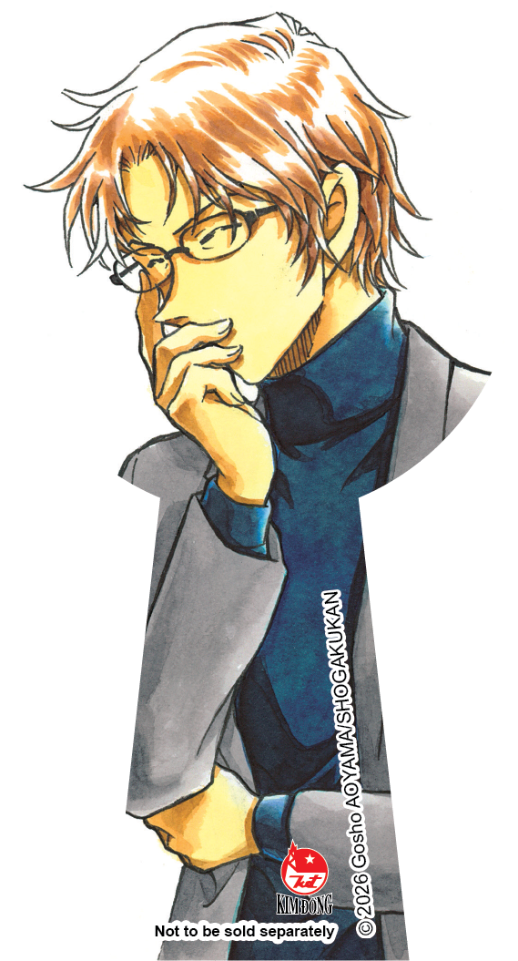 Bộ
						
										
										Thám Tử Lừng Danh Conan - Tập 60 - Bản Nâng Cấp - Tặng Kèm Bookmark