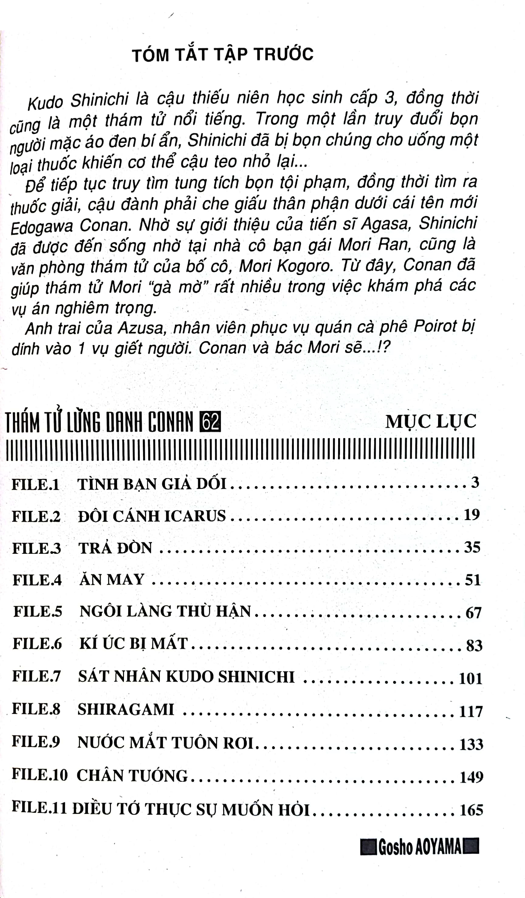 bộ thám tử lừng danh conan - tập 62 (tái bản 2023)