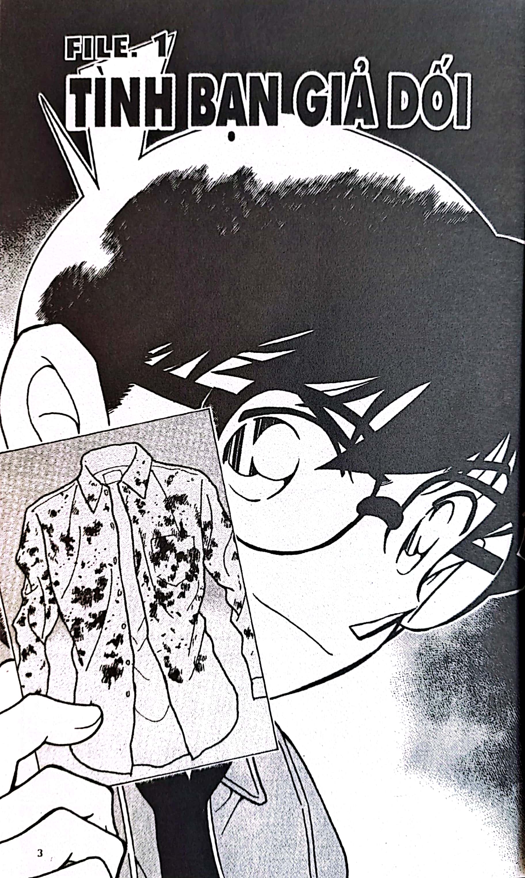 bộ thám tử lừng danh conan - tập 62 (tái bản 2023)