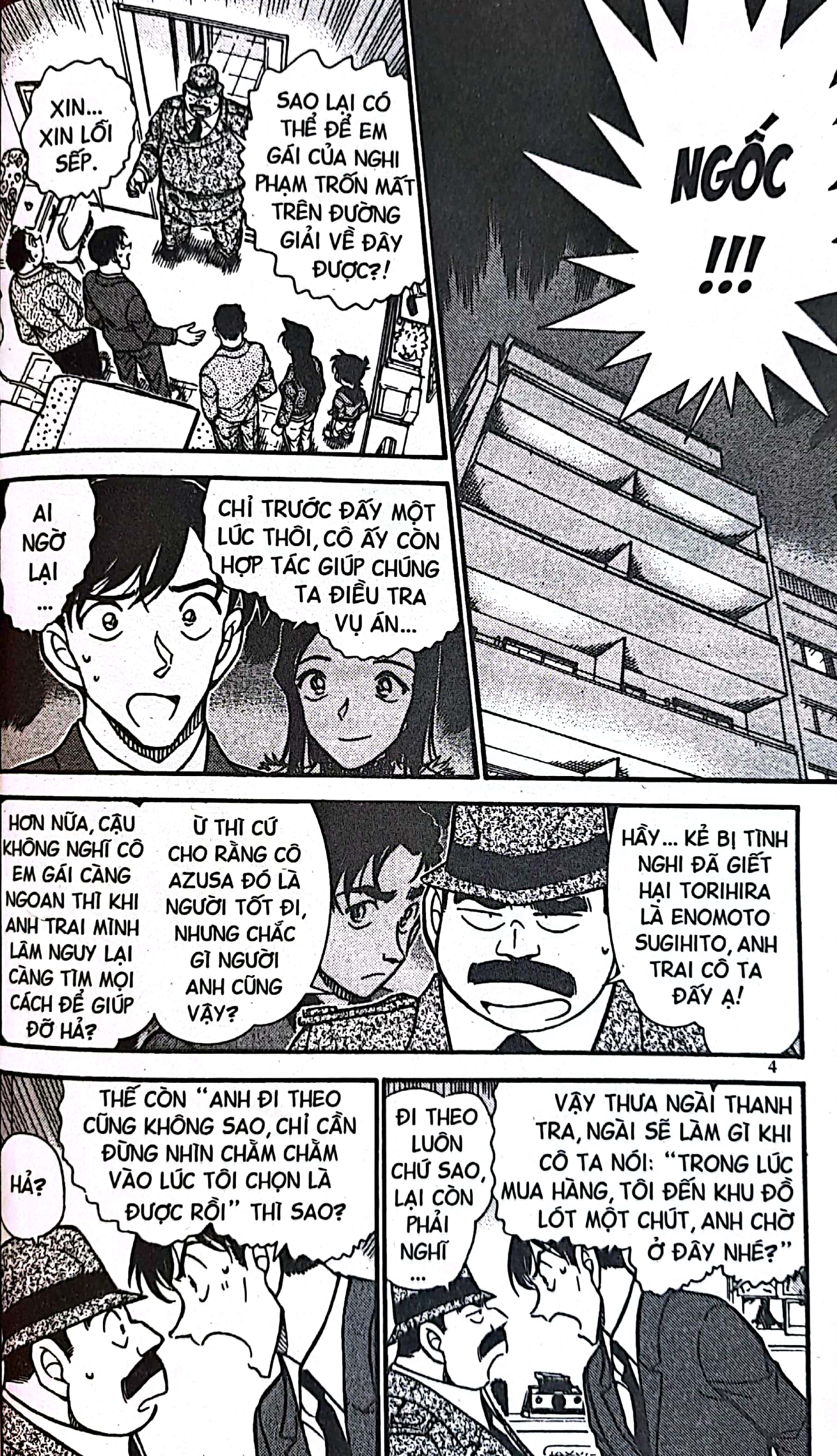 bộ thám tử lừng danh conan - tập 62 (tái bản 2023)