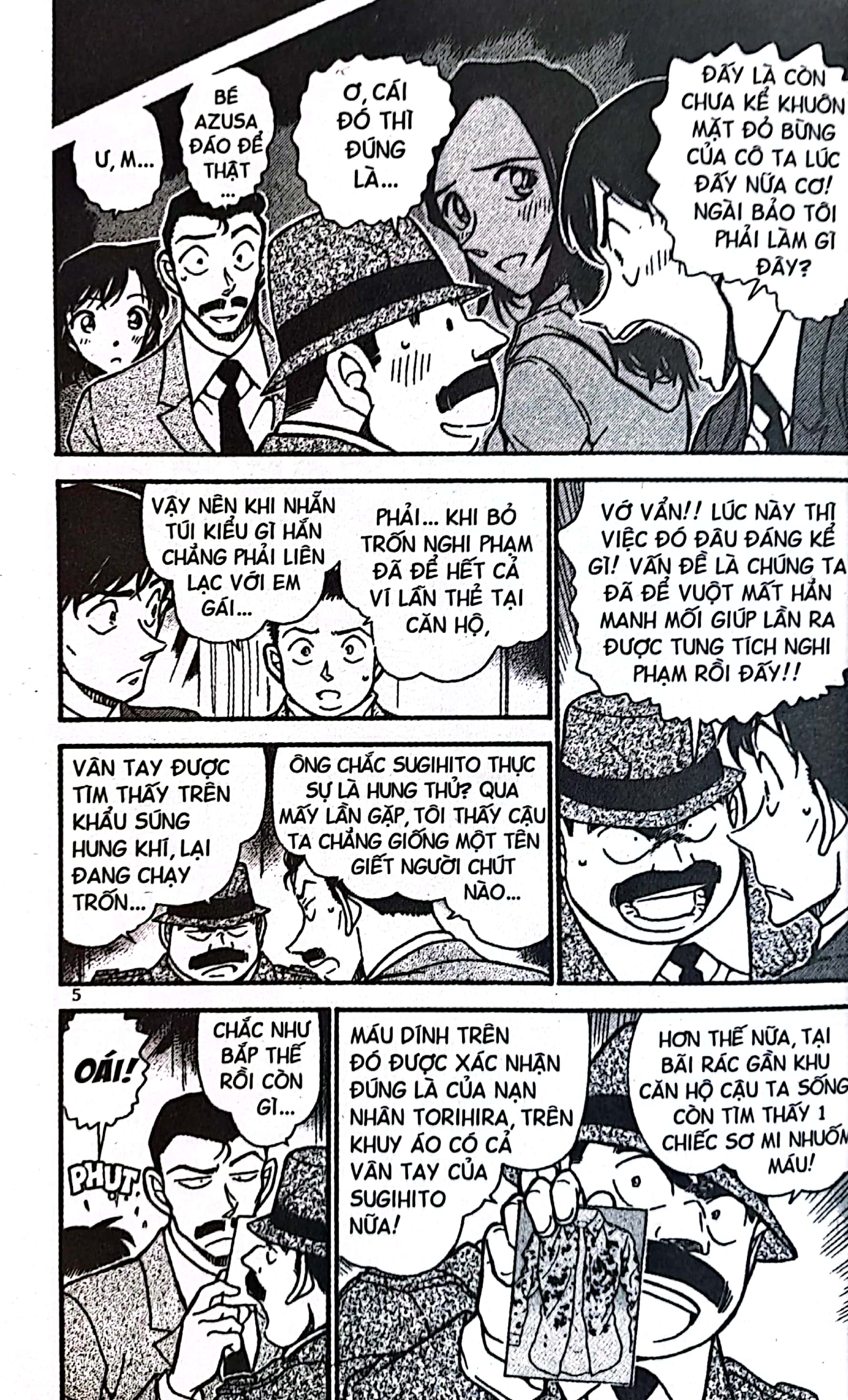 bộ thám tử lừng danh conan - tập 62 (tái bản 2023)