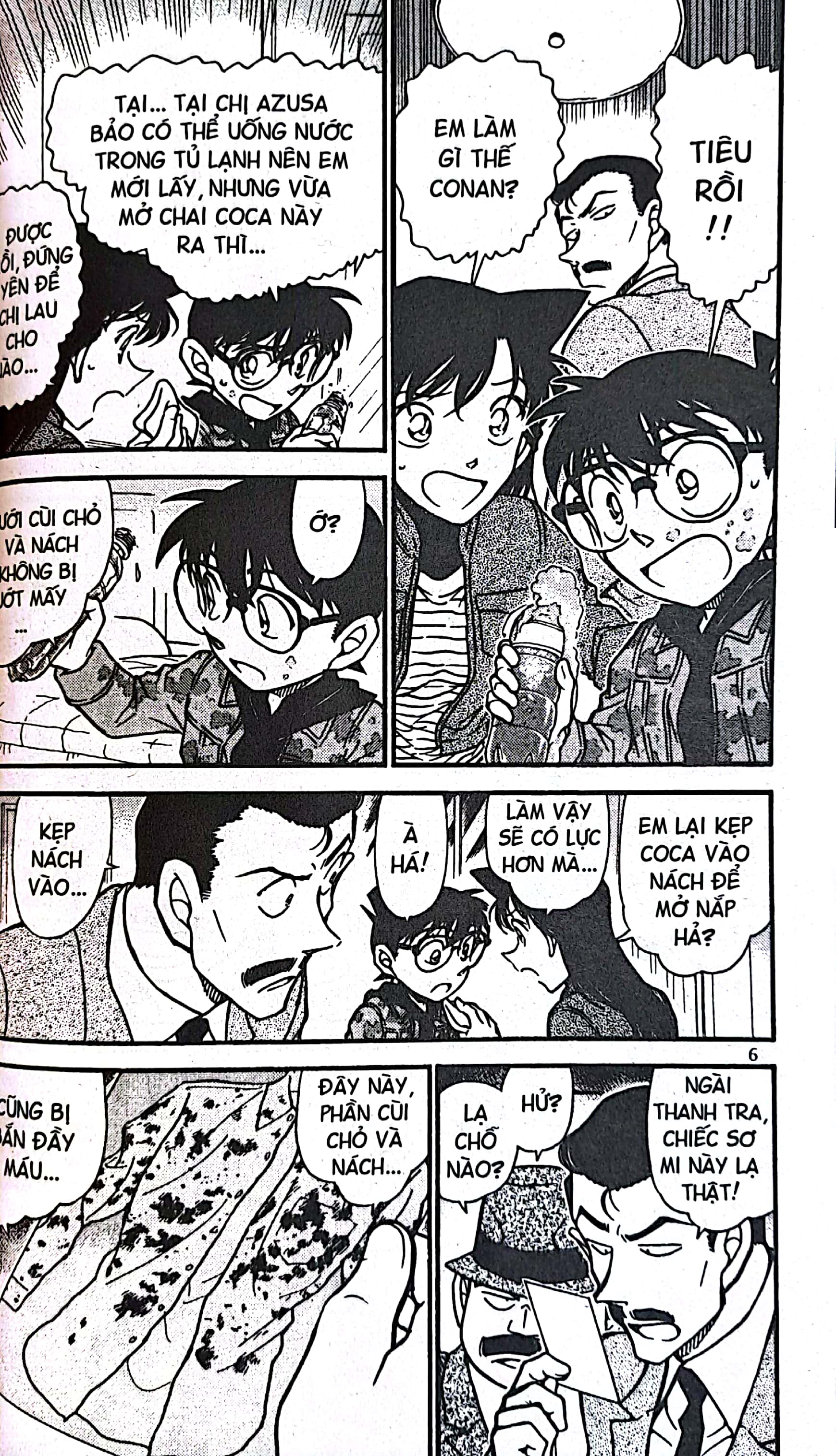 bộ thám tử lừng danh conan - tập 62 (tái bản 2023)